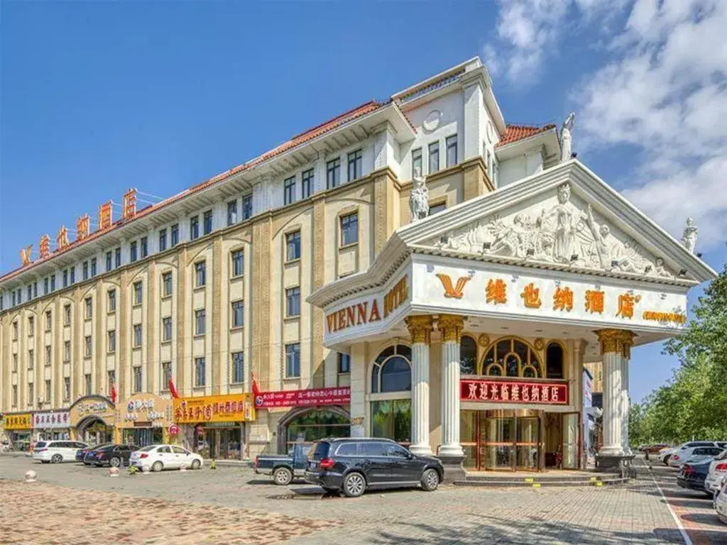 Vienna Hotel Tianjin Huaming Vienna Hotel Tianjin Huaming