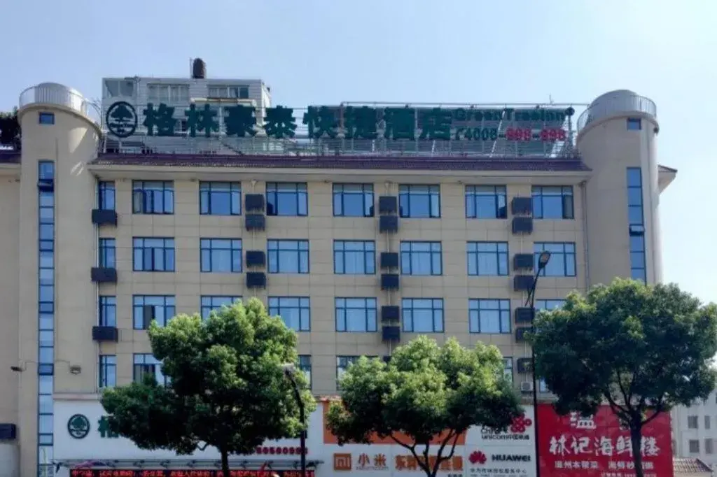 GreenTree Inn Jiangsu Wuxi Xishan DongTing Erquan East Road XinGuang Newly Estate Express Hotel GreenTree Inn Jiangsu Wuxi Xishan DongTing Erquan East Road XinGuang Newly Estate Express Hotel