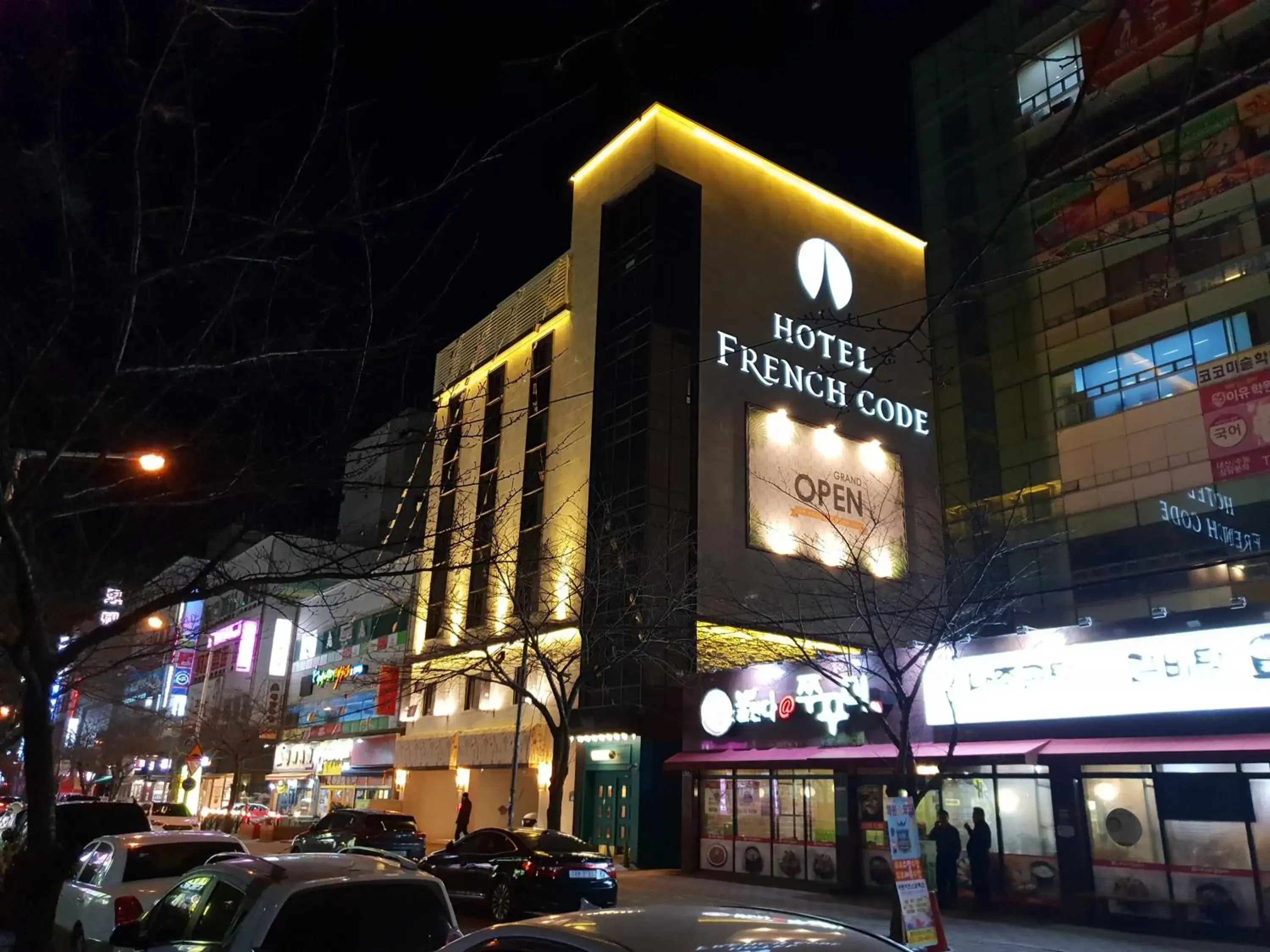 Hotel French code Myeongji Hotel French code Myeongji