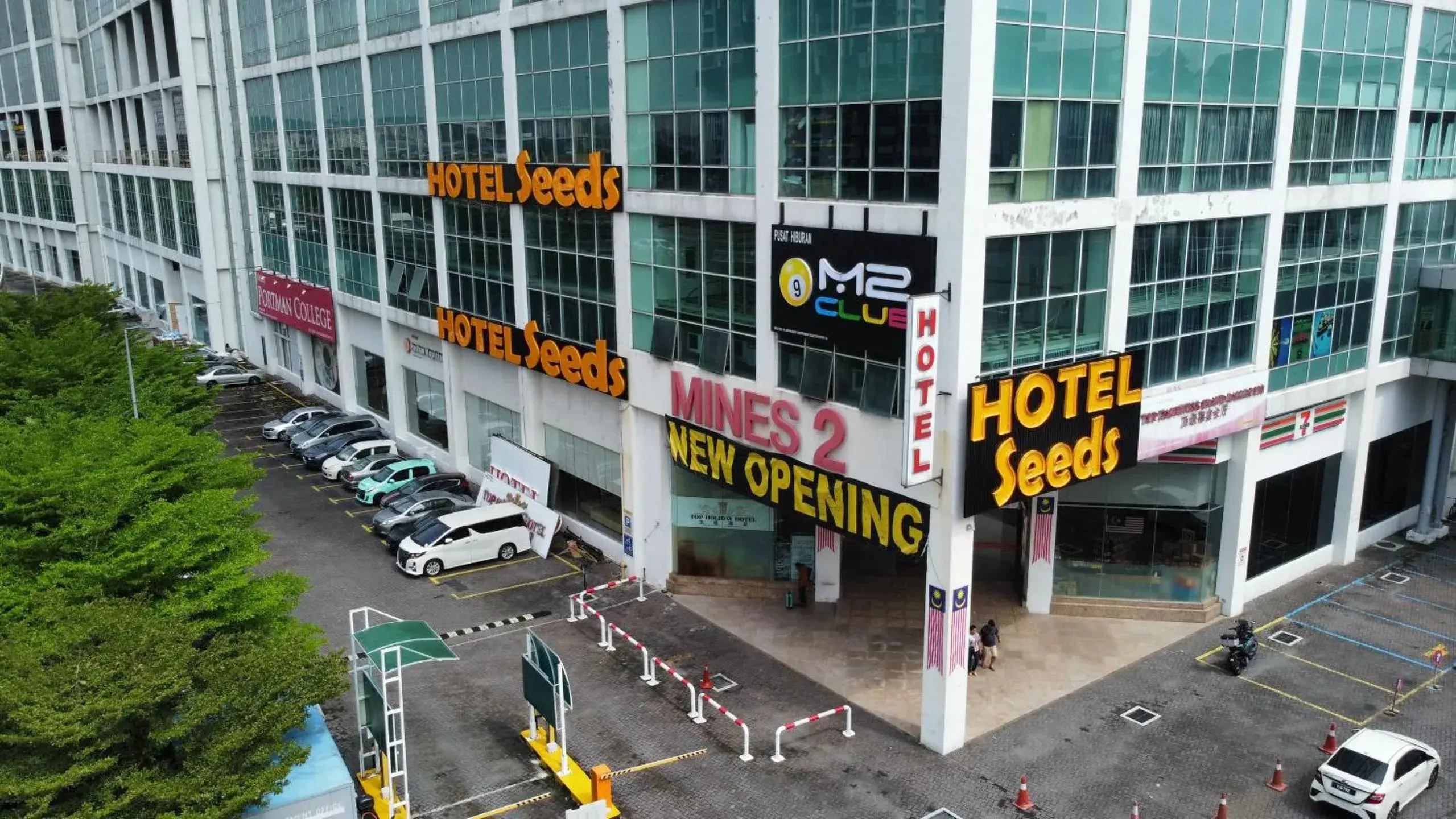 Seeds Hotel Premier The Mines Seri Kembangan Seeds Hotel Premier The Mines Seri Kembangan