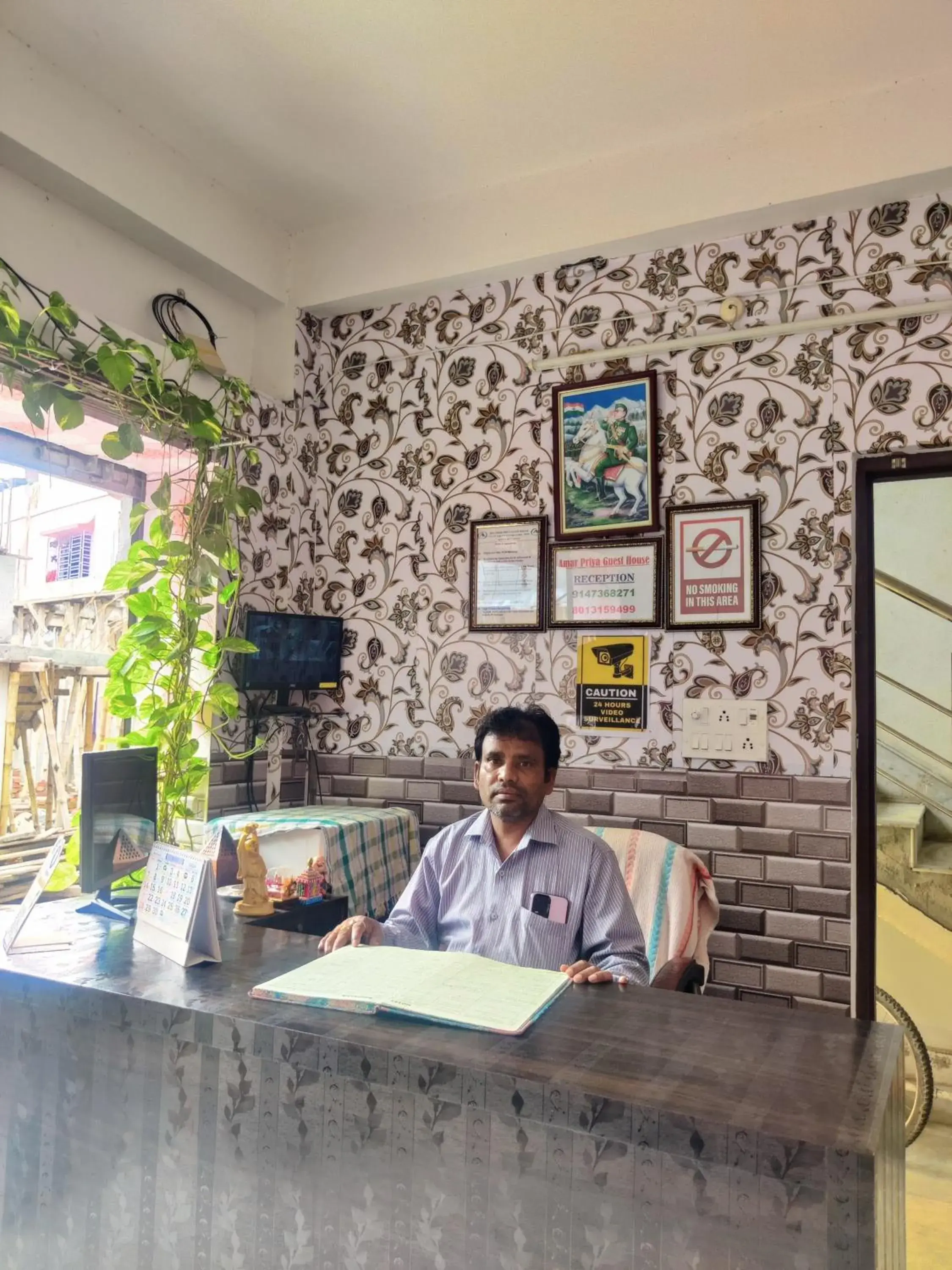 Amar priya guest house Amar priya guest house