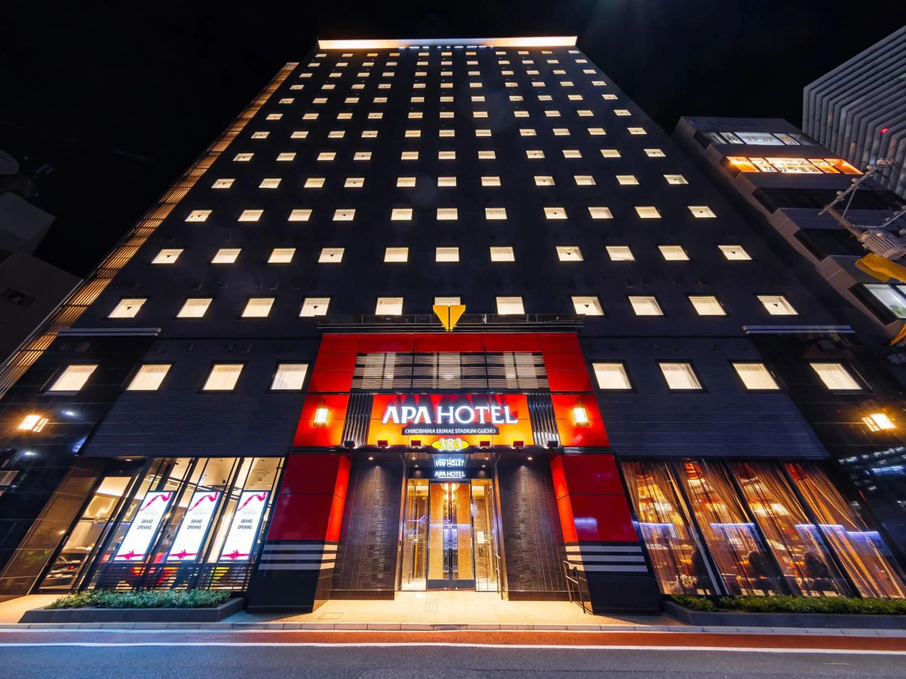 APA Hotel Hiroshima Ekimae Stadiumguchi APA Hotel Hiroshima Ekimae Stadiumguchi