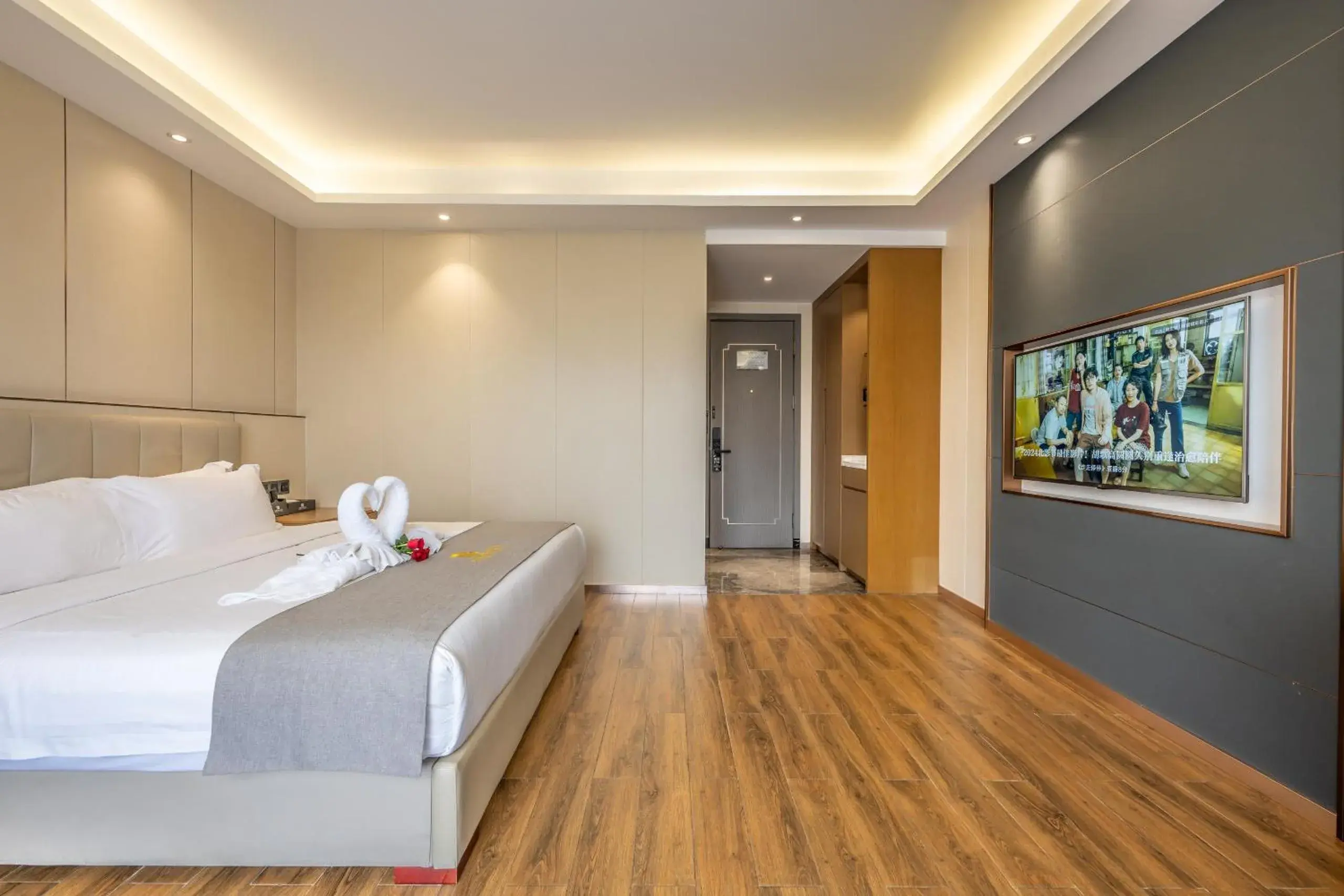 Deluxe King Room in Bole Jing Pin Hotel Deluxe King Room in Bole Jing Pin Hotel