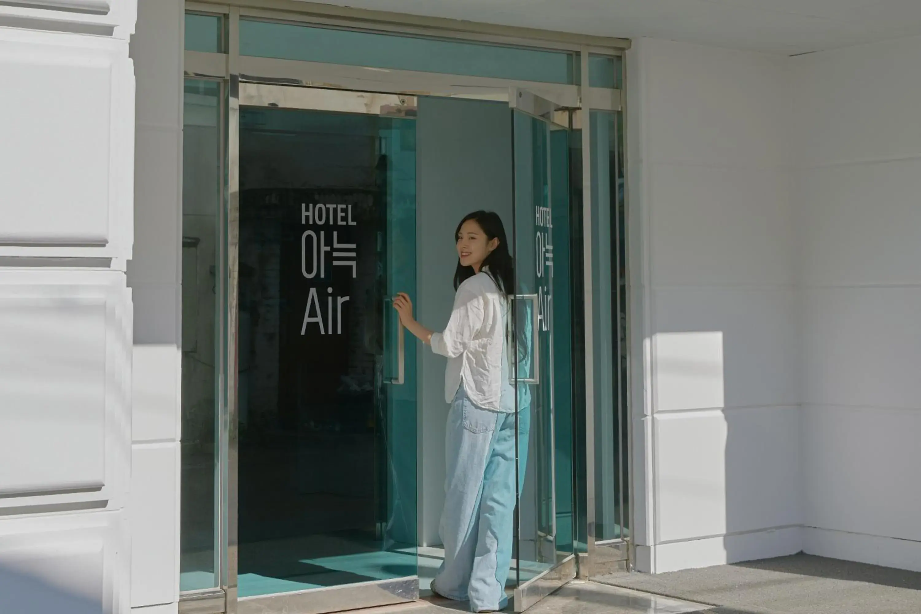 Aank Air Hotel Gapyeong Aank Air Hotel Gapyeong