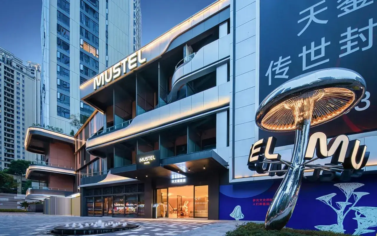 The Mustel Hotel Chongqing Hongyadong The Mustel Hotel Chongqing Hongyadong