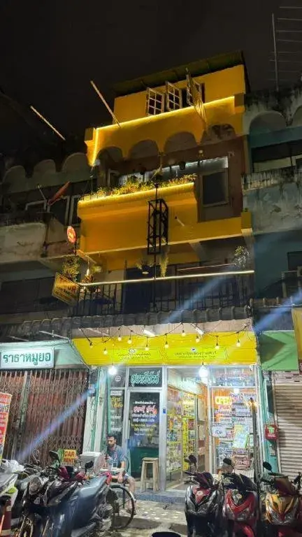 Sofia Hostel Sofia Hostel