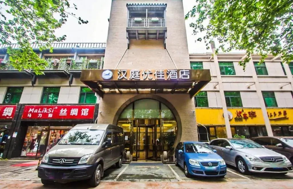 Hanting Premium Hotel Hangzhou West Lake Duanqiao Hanting Premium Hotel Hangzhou West Lake Duanqiao