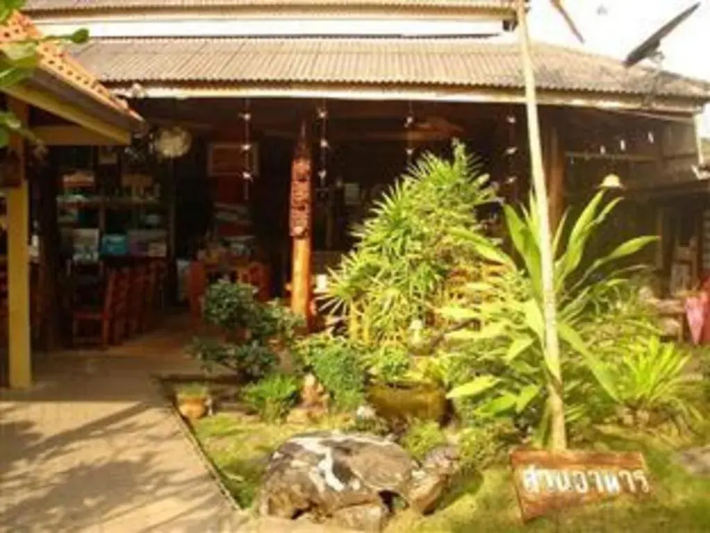 Seaza Hotel Seaza Hotel