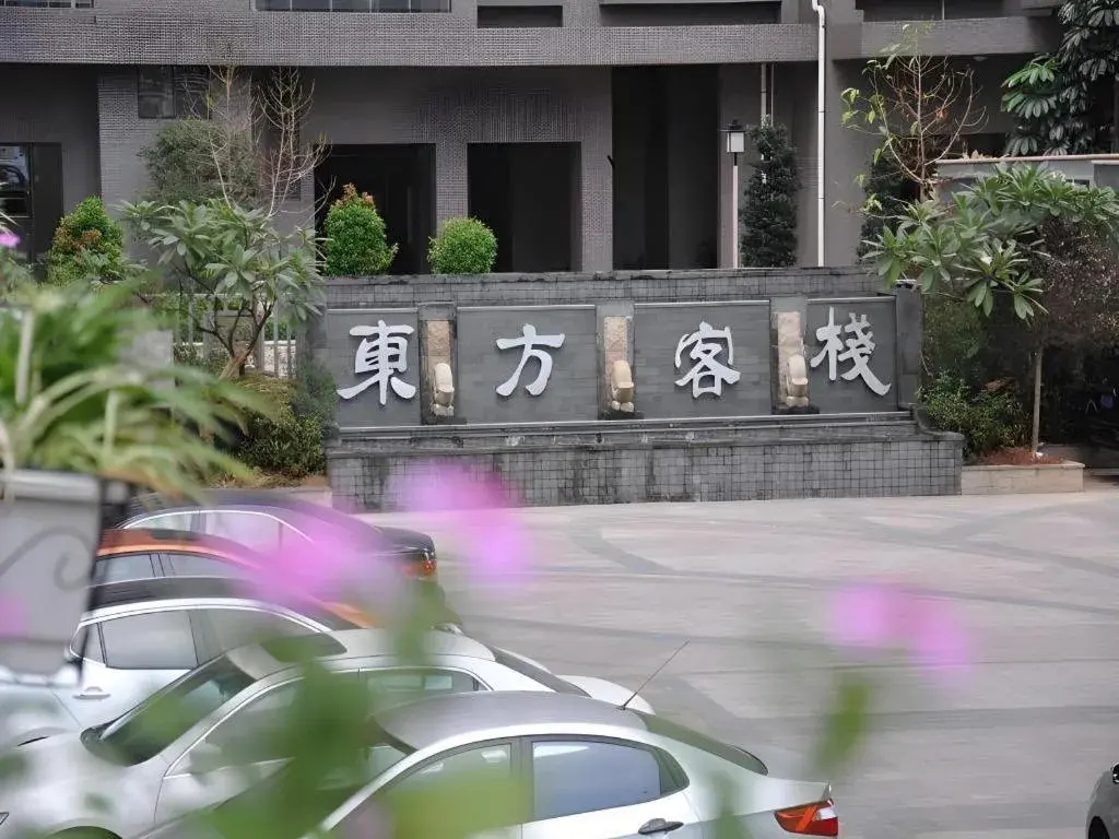 Oriental Hotel Oriental Hotel