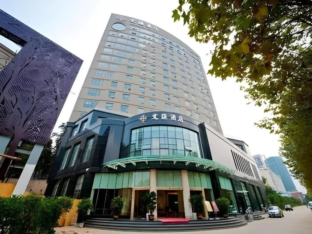 Kunming Wenhui Hotel Kunming Wenhui Hotel