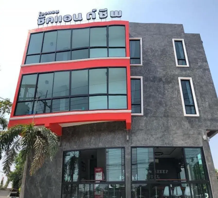 Sixty-nine Resort Sixty-nine Resort