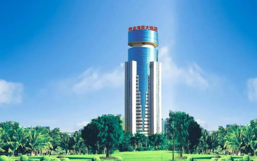 Golden Sea View Hotel Haikou Golden Sea View Hotel Haikou