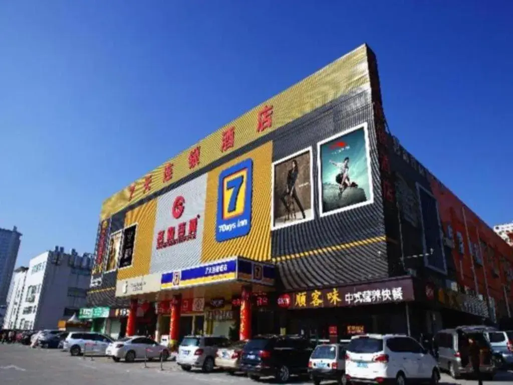 7 Days Inn Shenzhen Shajing Waterlands Resort Branch 7 Days Inn Shenzhen Shajing Waterlands Resort Branch