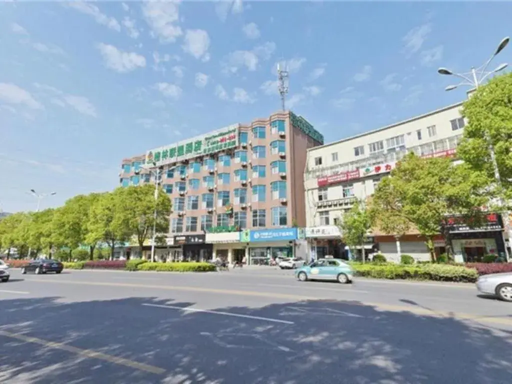 GreenTree Alliance Jiangsu Yangzhou Hanjiang Middle Road Libao Square Hotel GreenTree Alliance Jiangsu Yangzhou Hanjiang Middle Road Libao Square Hotel