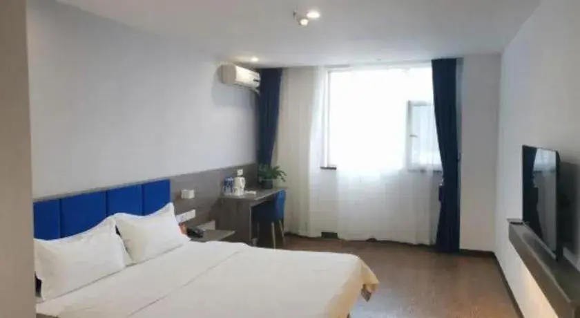 7 Days Inn Lvliang Bus Terminal 7 Days Inn Lvliang Bus Terminal