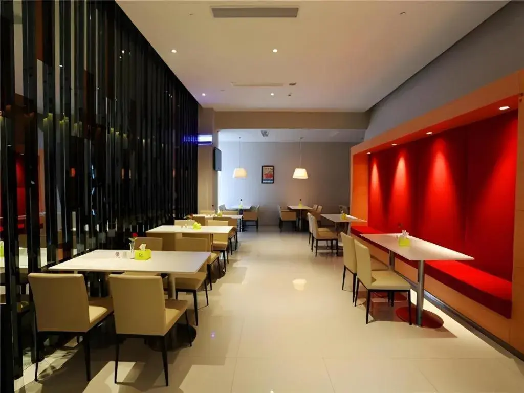 Jinjiang Inn Sanya Jiefang Road Tax Free Shopping Center Jinjiang Inn Sanya Jiefang Road Tax Free Shopping Center