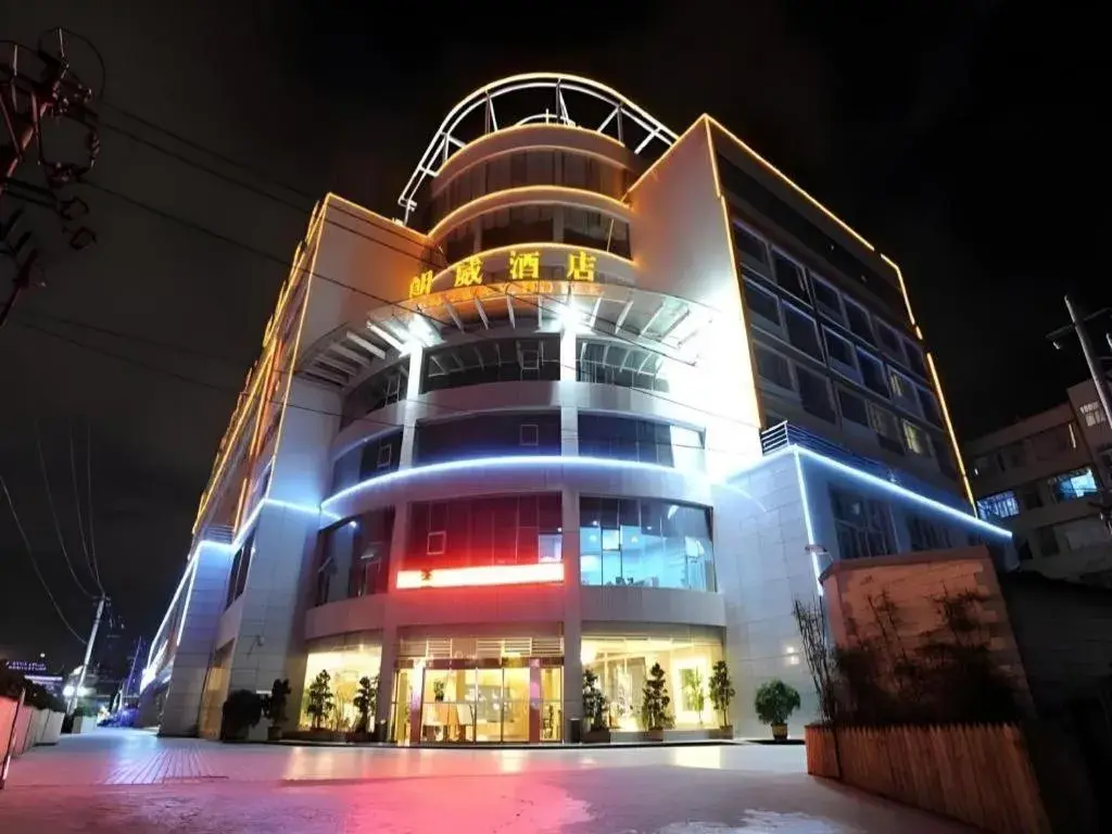 Kunming Langwei Hotel (Kunming Railway Station Branch) Kunming Langwei Hotel (Kunming Railway Station Branch)