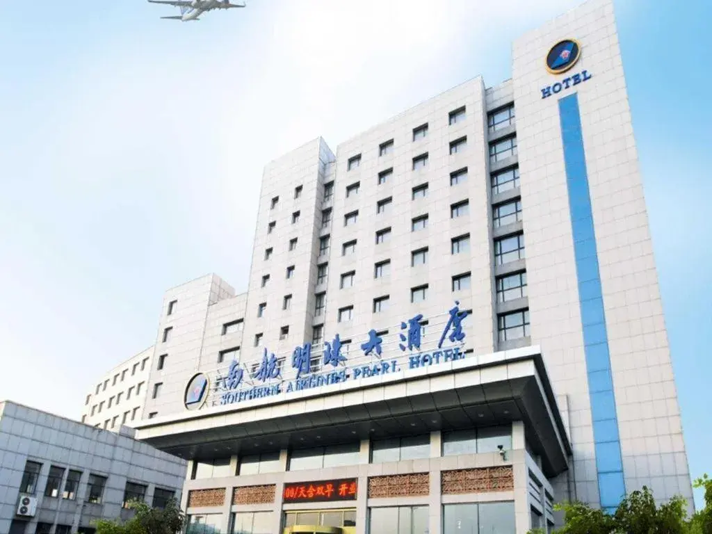 Dalian Southern Airline Pearl Hotel Dalian Southern Airline Pearl Hotel