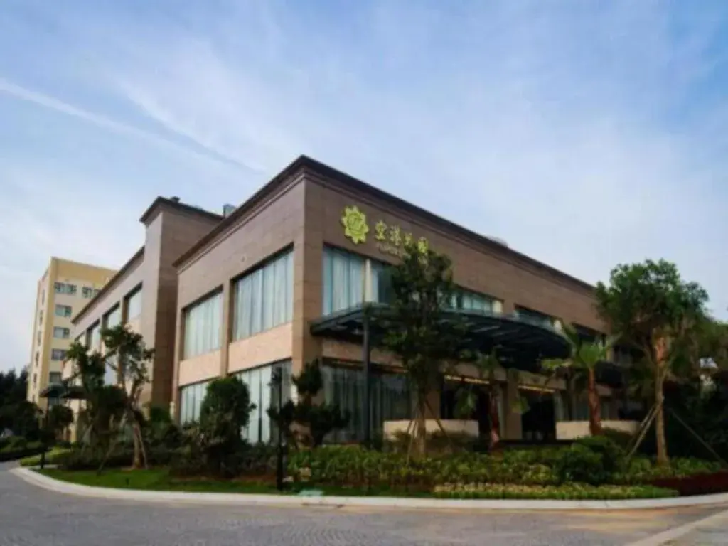 Fuzhou Fliport Garden Hotel Fuzhou Fliport Garden Hotel