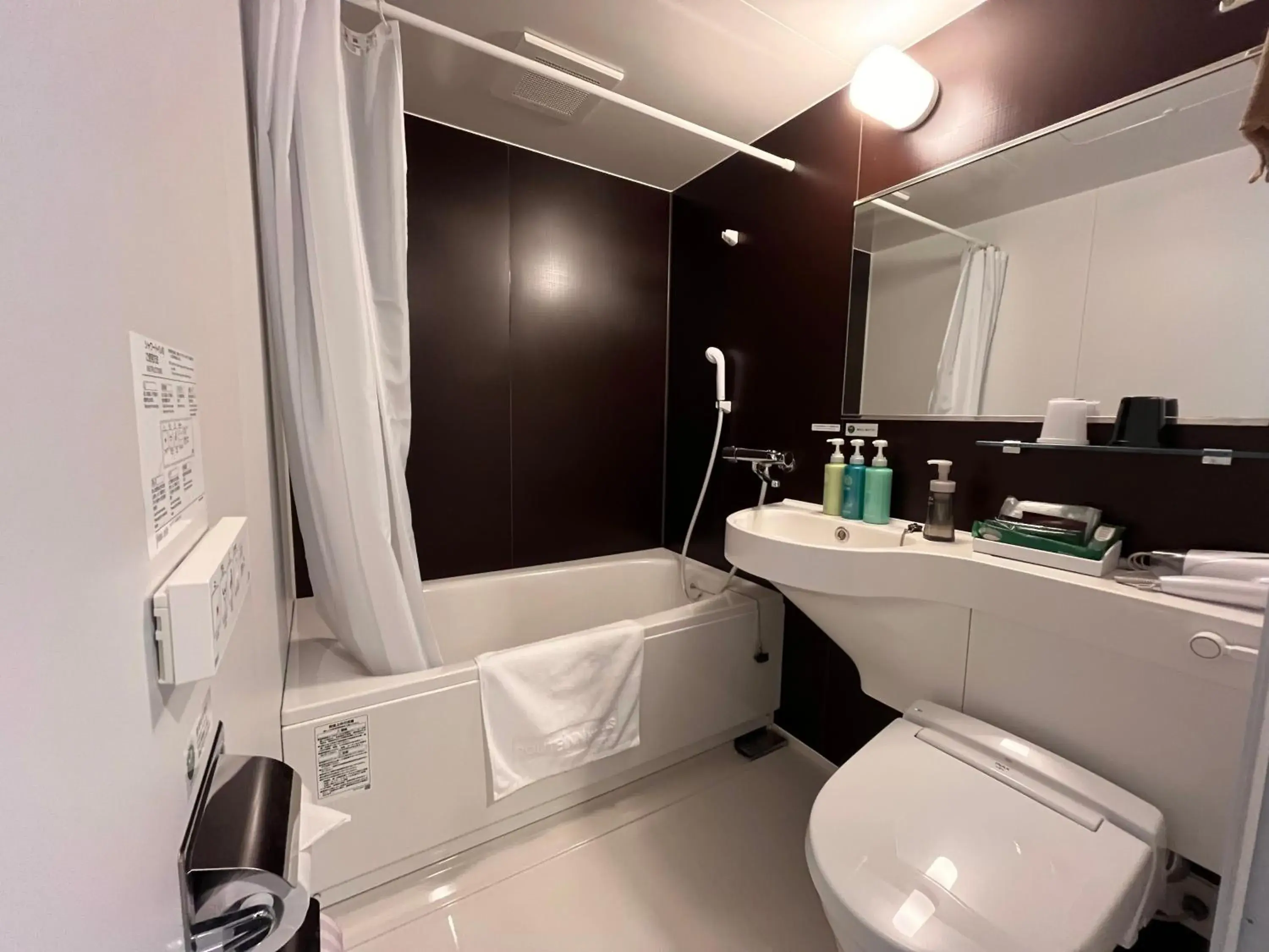 Comfort Single Room - single occupancy - Non Smoking in Hotel Route Inn Suzaka Comfort Single Room - single occupancy - Non Smoking in Hotel Route Inn Suzaka