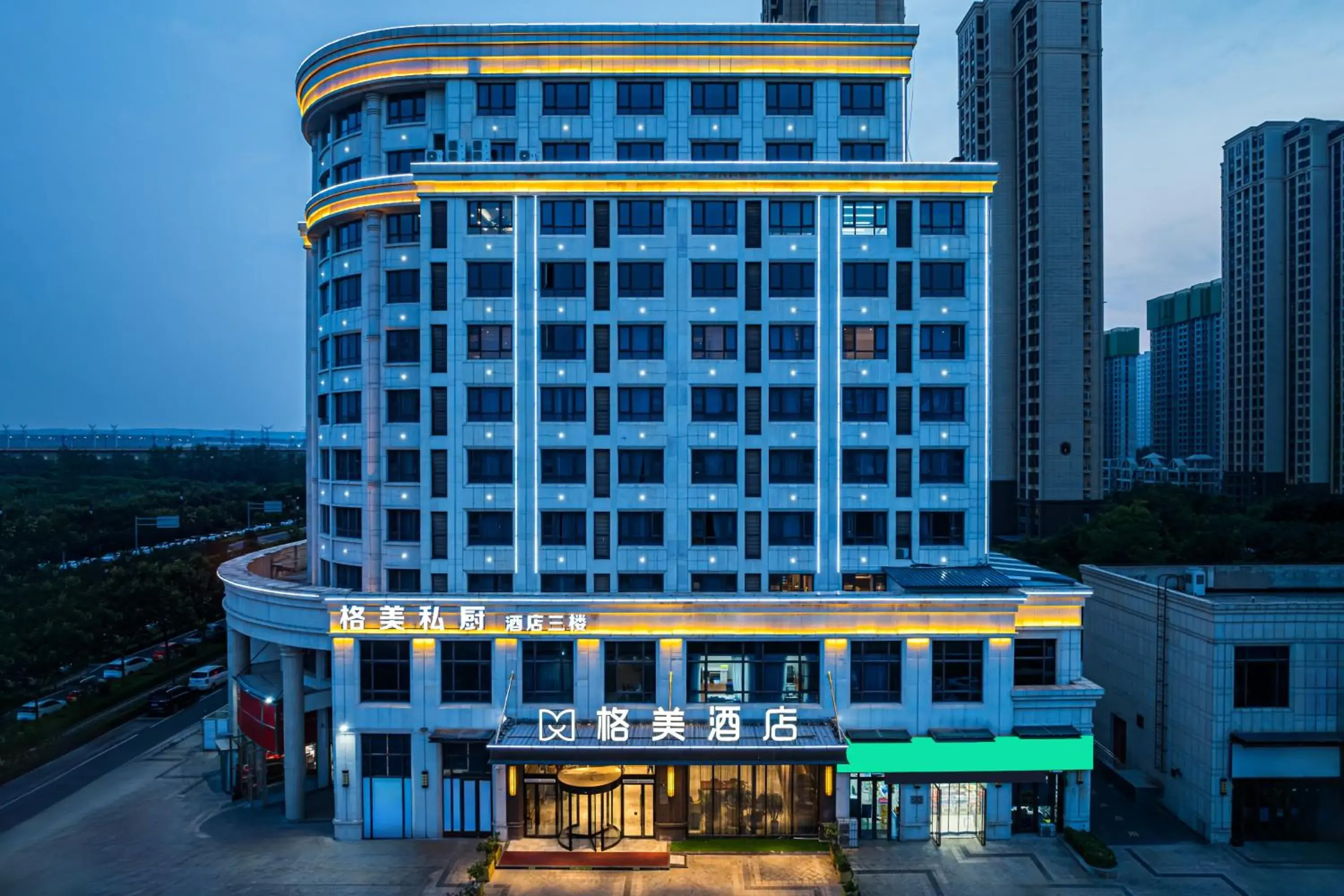 GeMei Hotel Luoyang Longmen High-speed Railway Station GeMei Hotel Luoyang Longmen High-speed Railway Station