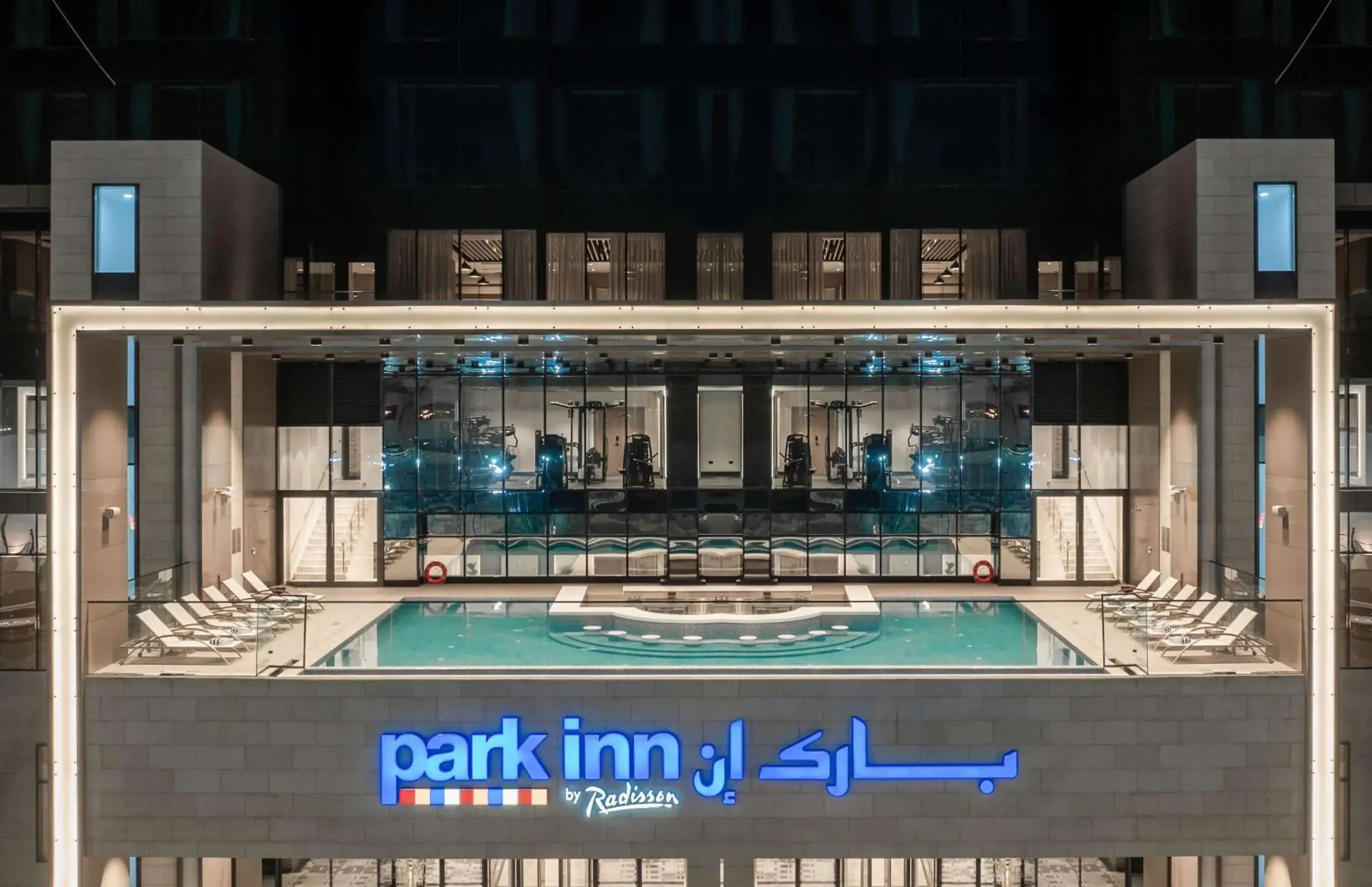 Park Inn by Radisson Hotel & Apartments Kuwait Park Inn by Radisson Hotel & Apartments Kuwait