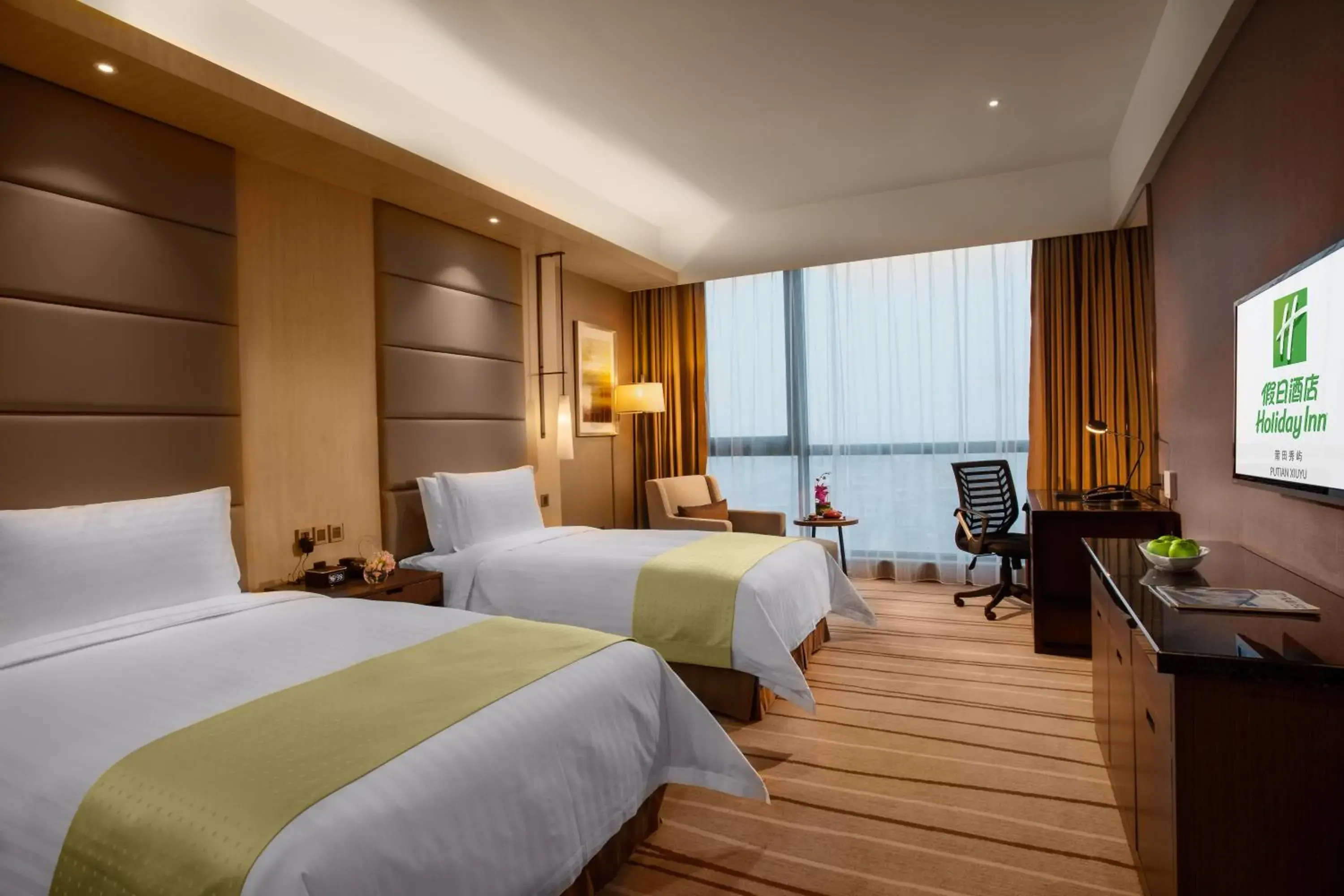 Standard Double Room with Two Double Beds and City View in Holiday Inn Putian Xiuyu by IHG Standard Double Room with Two Double Beds and City View in Holiday Inn Putian Xiuyu by IHG
