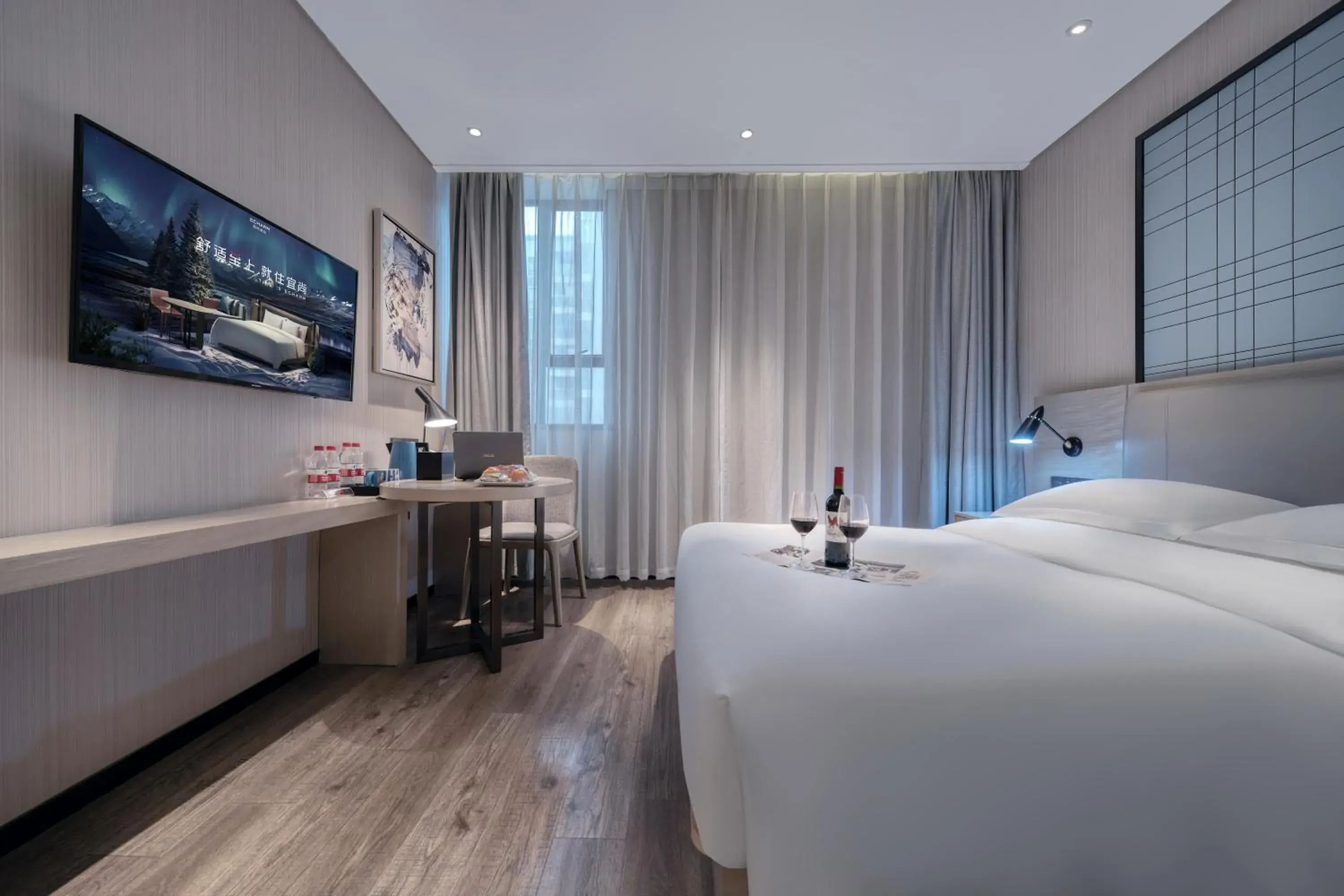 Business King Room in Echarm International Hotel Pazhou Convention and Exhibition Center Nanzhou Metro Station Branch - Free Shuttle Bus to Canton Fair Complex During Canton Fair Period Business King Room in Echarm International Hotel Pazhou Convention and Exhibition Center Nanzhou Metro Station Branch - Free Shuttle Bus to Canton Fair Complex During Canton Fair Period