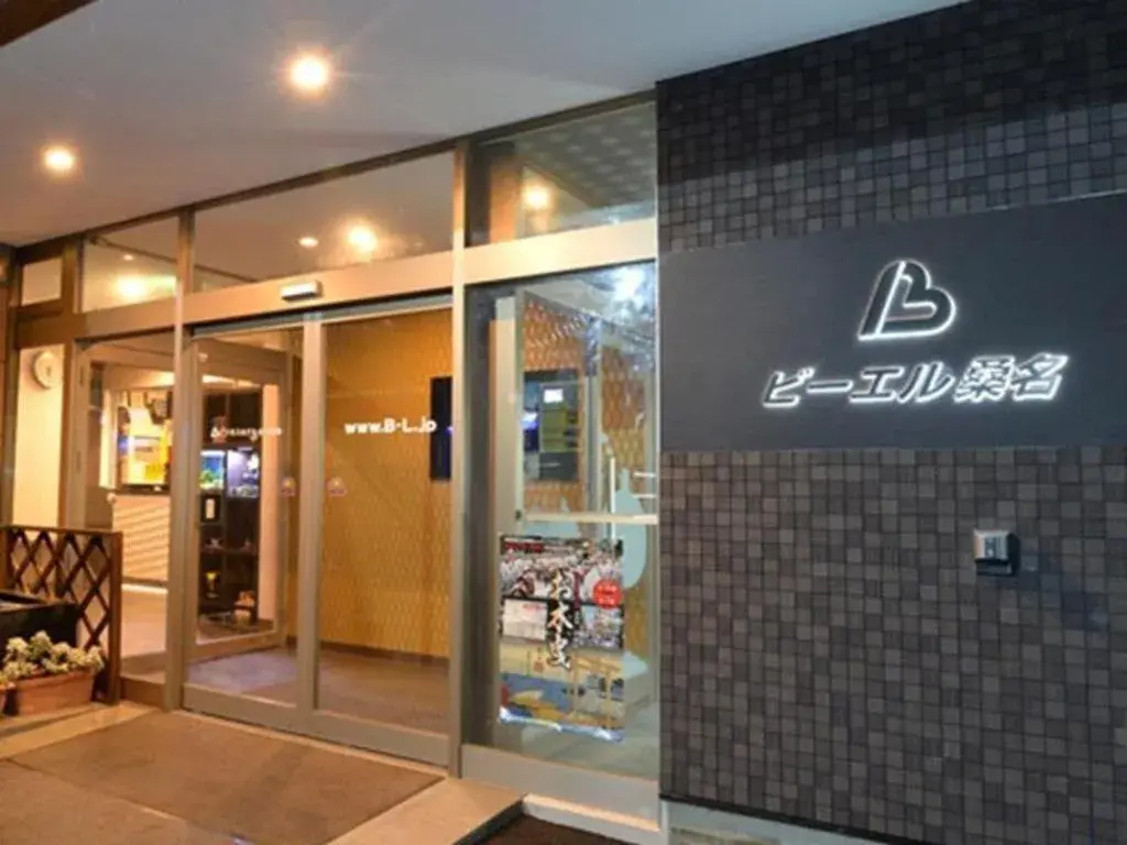 Business Hotel BL Kuwana Business Hotel BL Kuwana