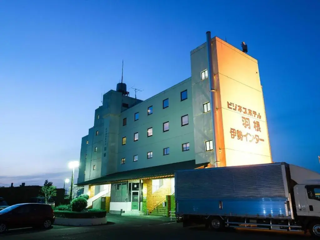 Business hotel hane ise inter Business hotel hane ise inter