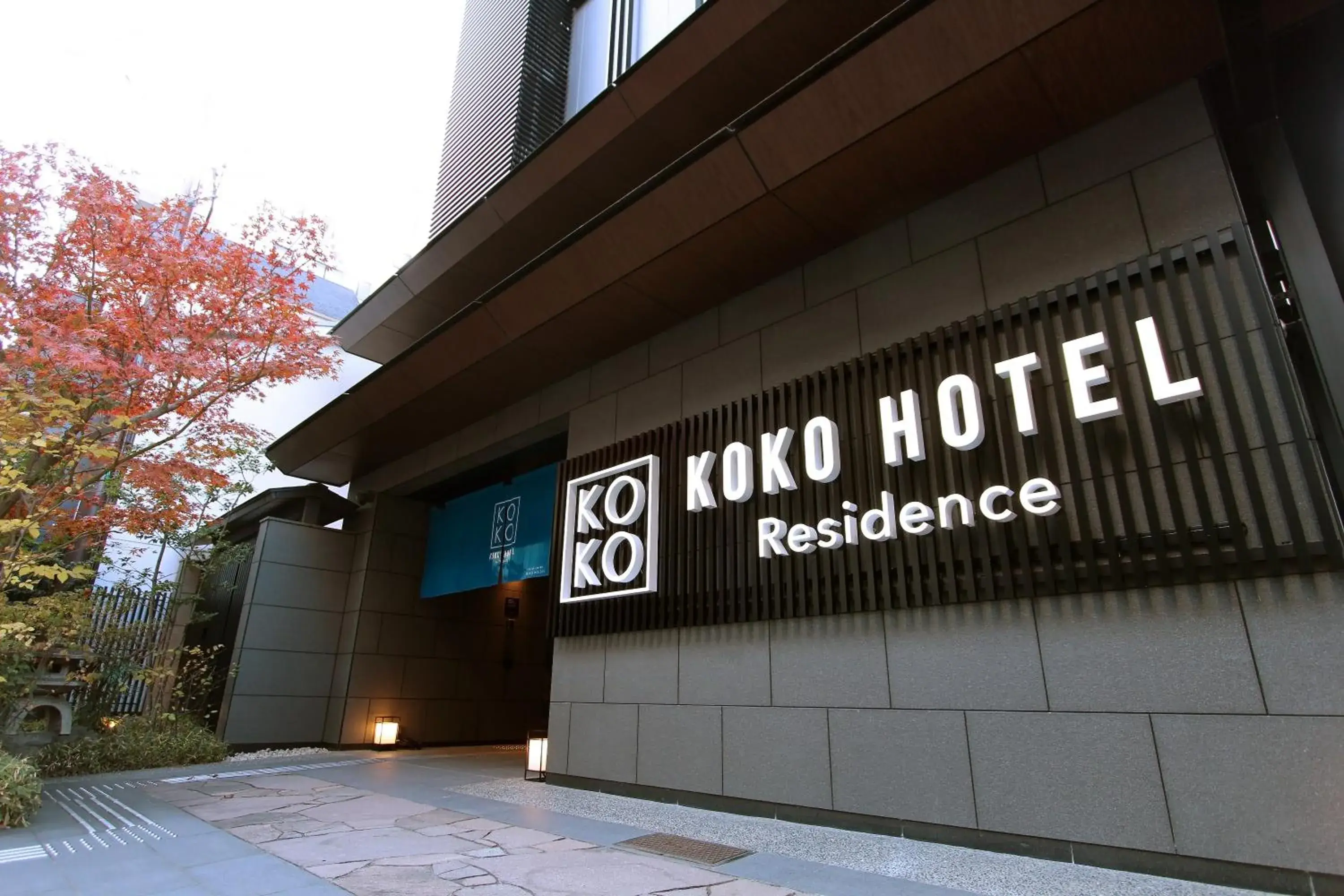 KOKO HOTEL Residence Kyoto Nijo Castle KOKO HOTEL Residence Kyoto Nijo Castle