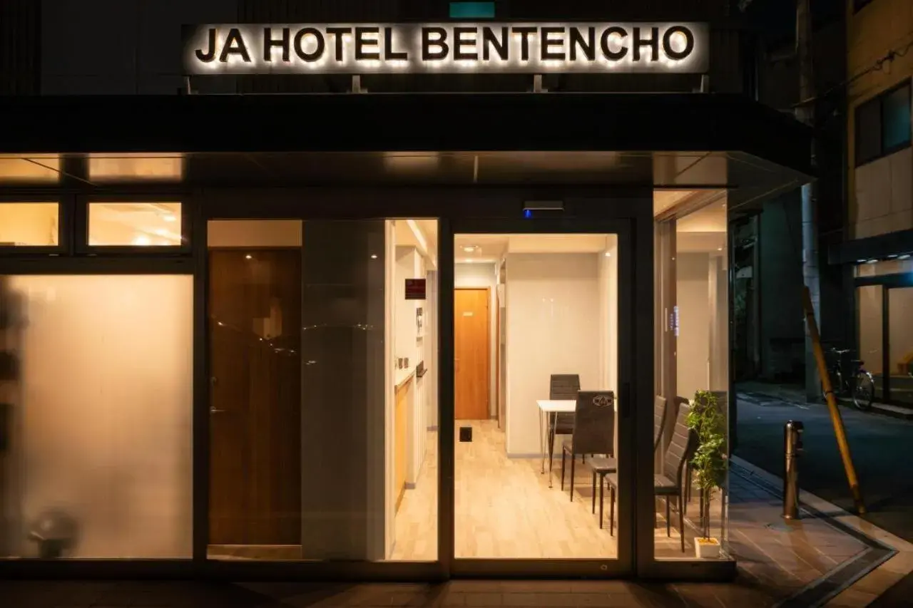 JA Hotel Betencho JA Hotel Betencho