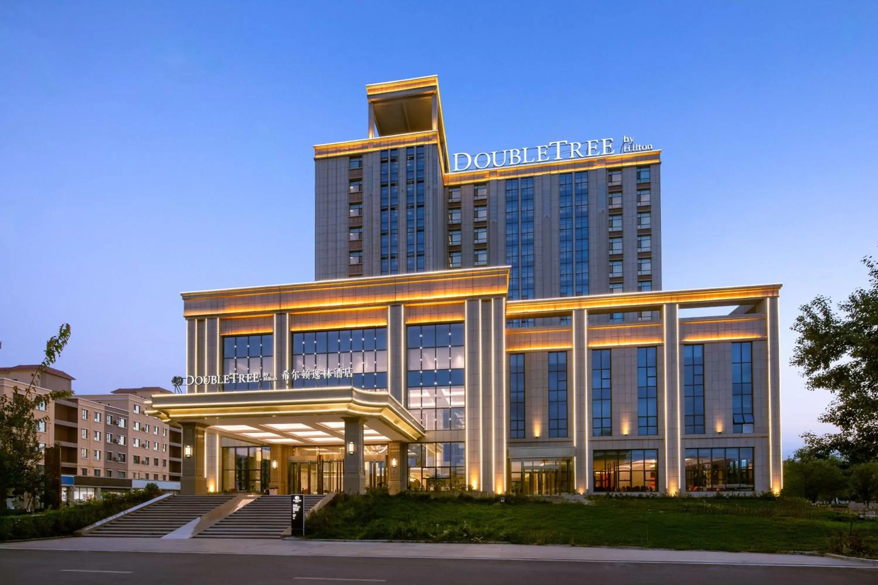 Doubletree By Hilton Altay Fuyun Doubletree By Hilton Altay Fuyun