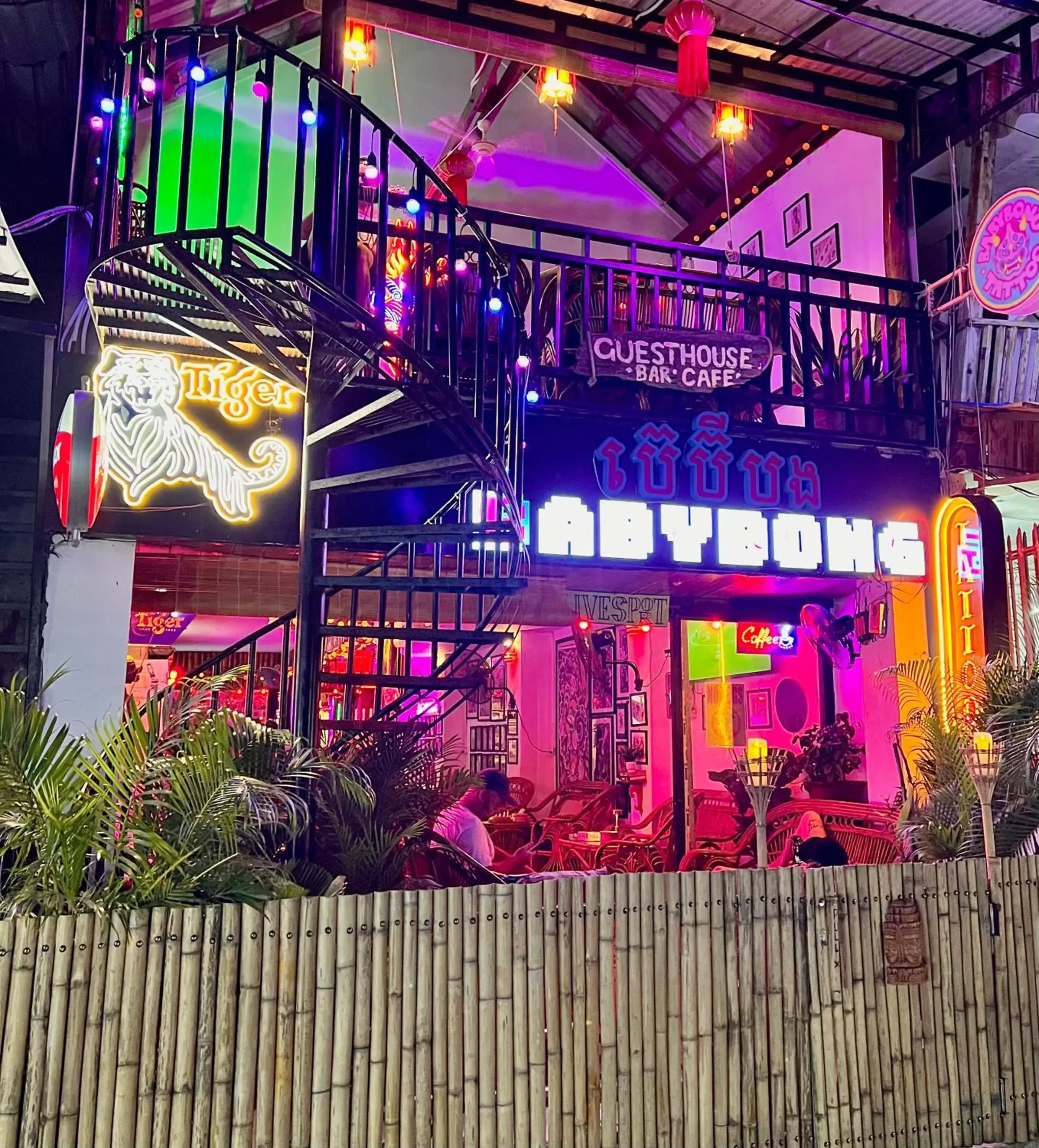 Babybong Koh Rong Babybong Koh Rong