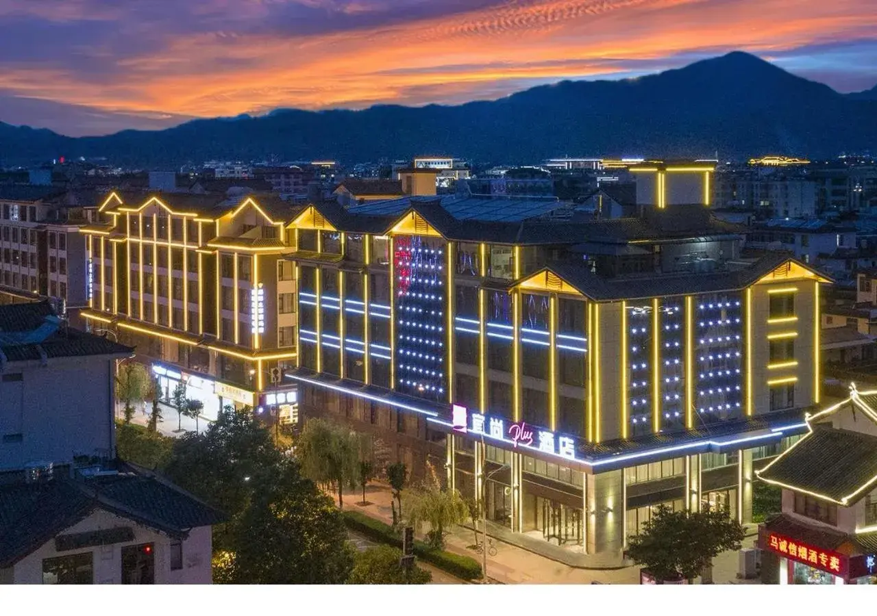 Lijiang Old Town Echarm Plus Hotel Lijiang Old Town Echarm Plus Hotel