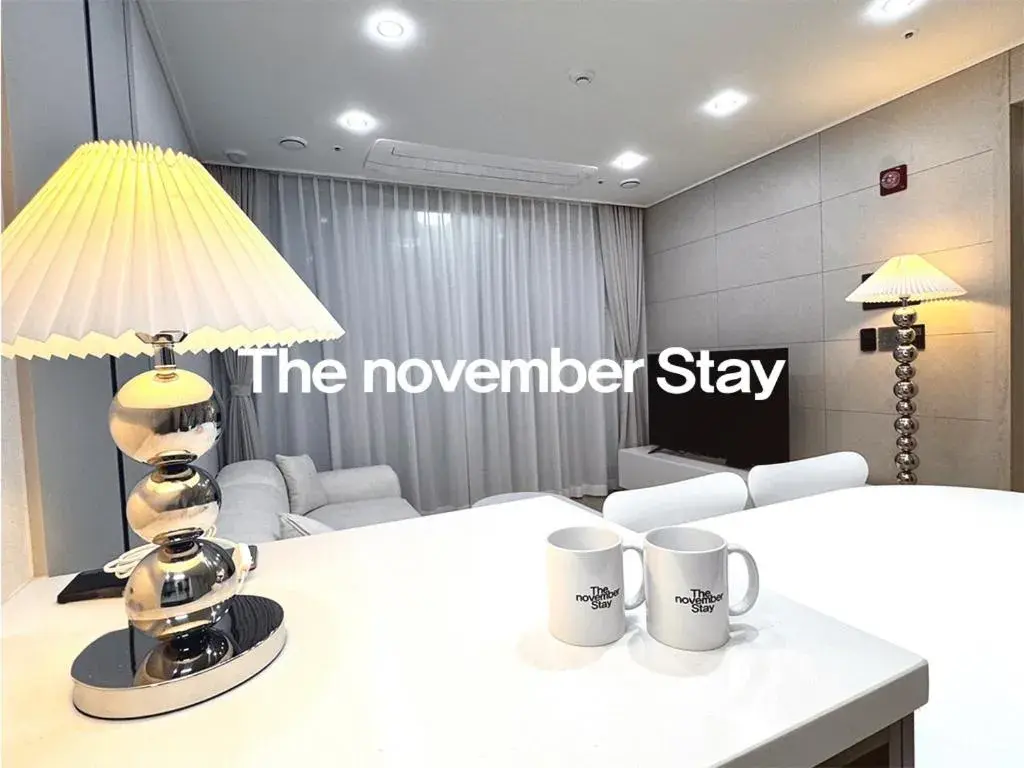 The November Stay Guri Station The November Stay Guri Station