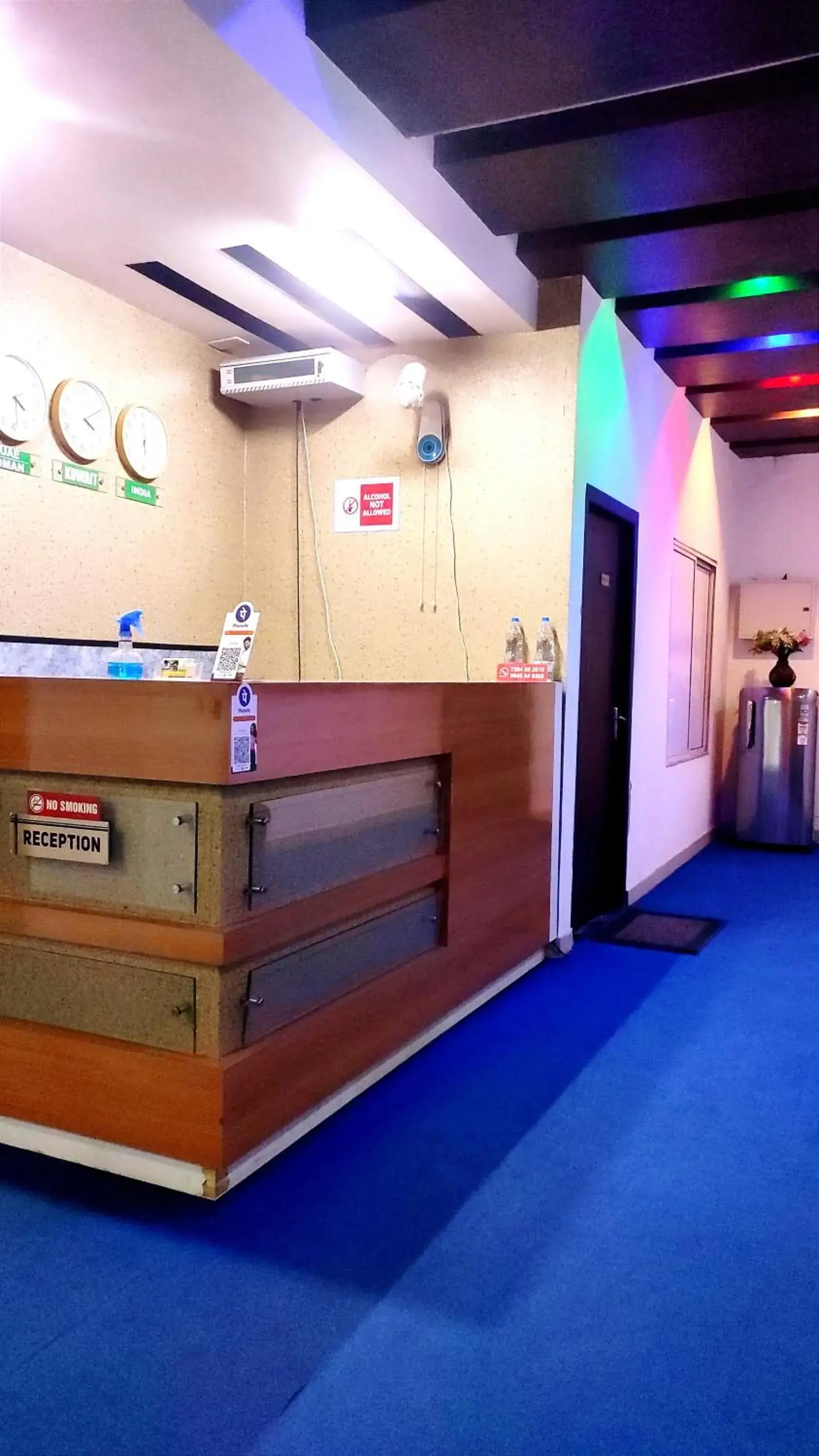 Khaleej Residency Khaleej Residency