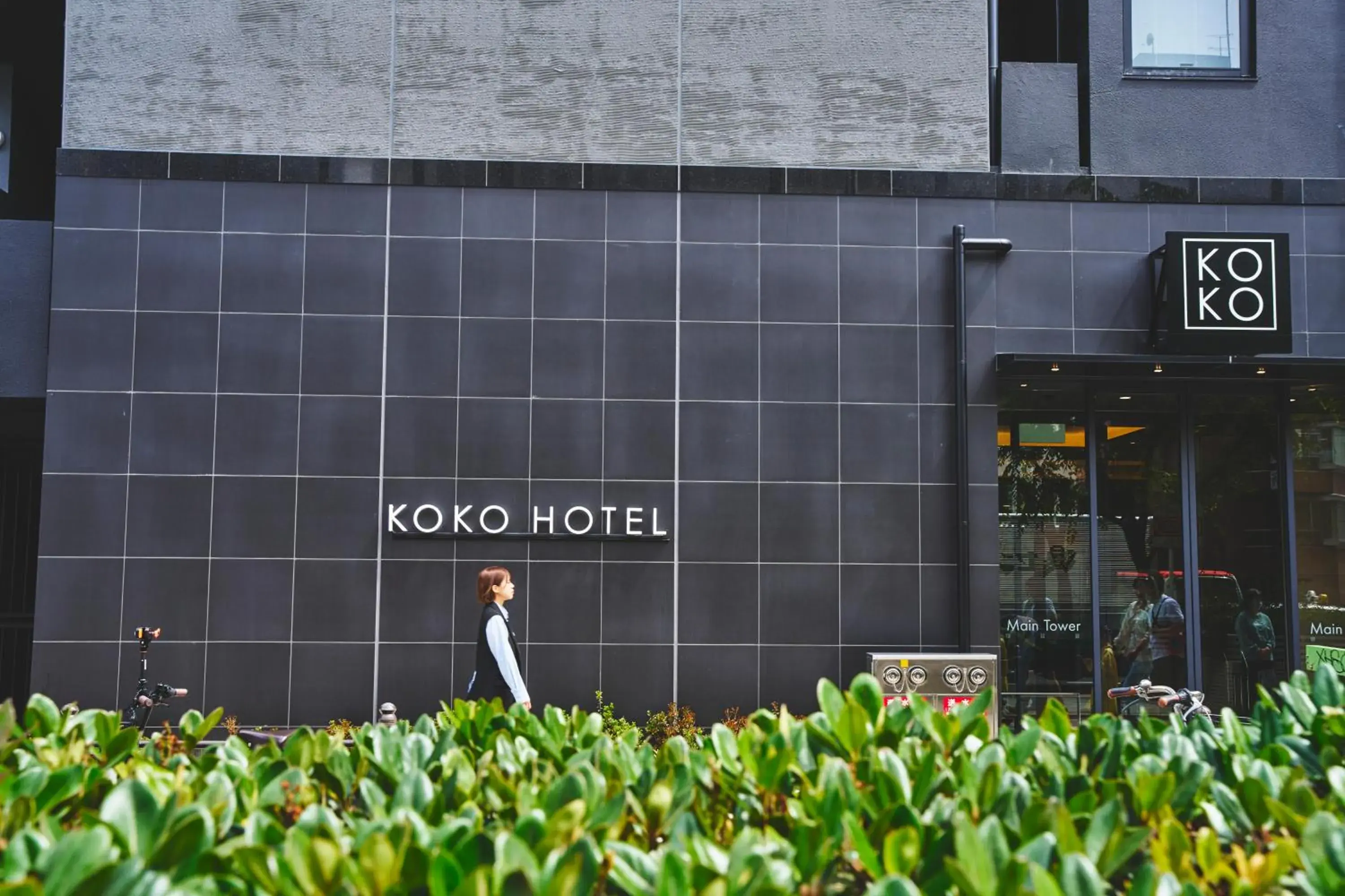 KOKO HOTEL Osaka Namba Sennichimae KOKO HOTEL Osaka Namba Sennichimae