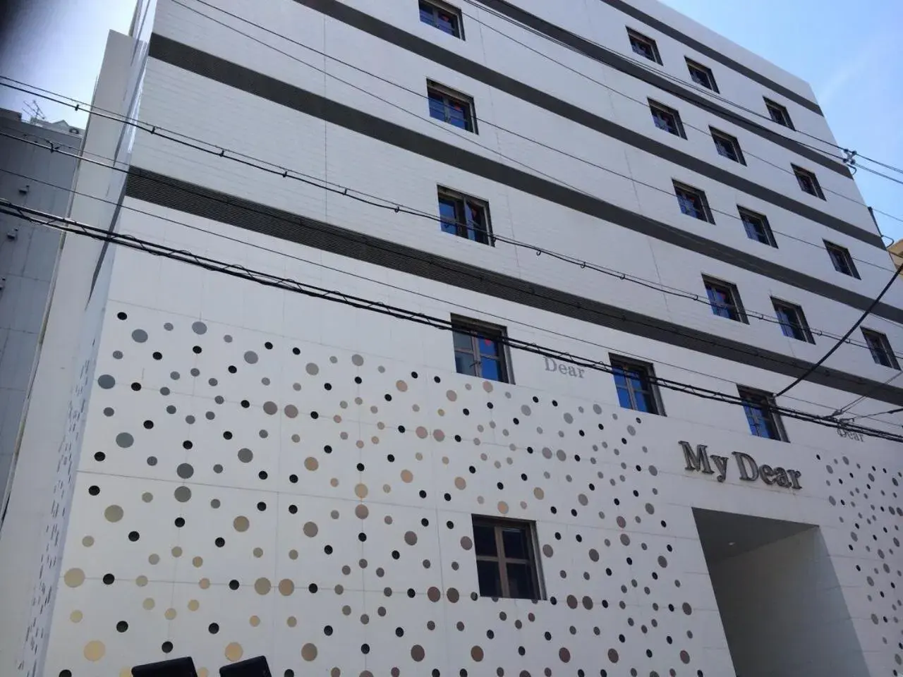 Property building in My DearⅠ Property building in My DearⅠ