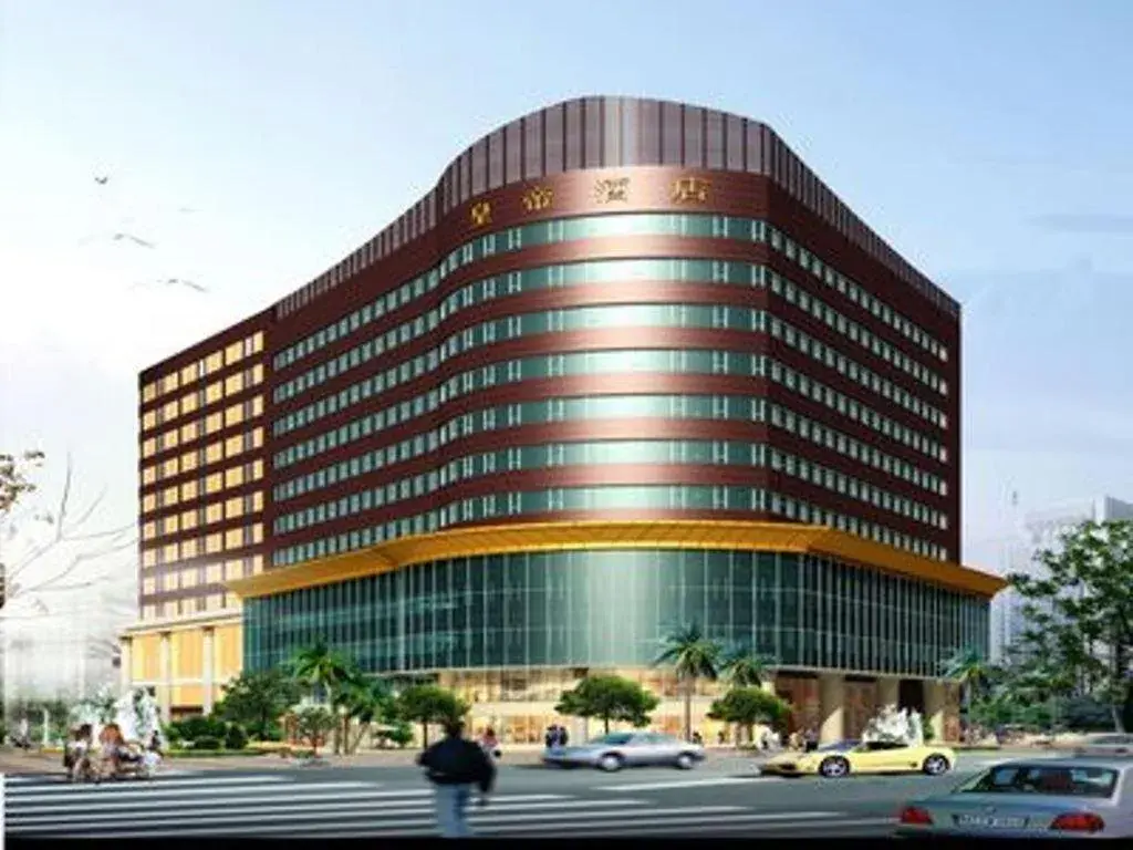 Shunde Emperor Hotel Shunde Emperor Hotel