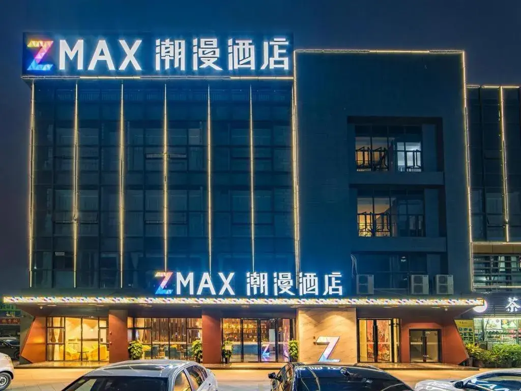 Zmax Qingyuan Yiwu Trade City Zmax Qingyuan Yiwu Trade City