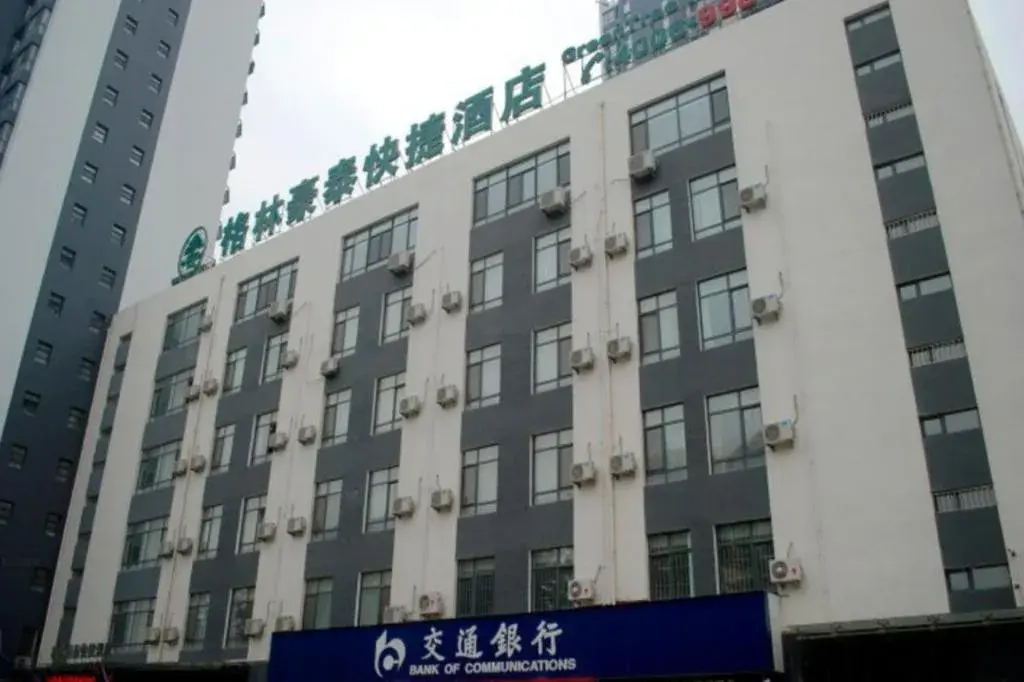 GreenTree Inn Qinhuangdao Peace Avenue Express Hotel GreenTree Inn Qinhuangdao Peace Avenue Express Hotel