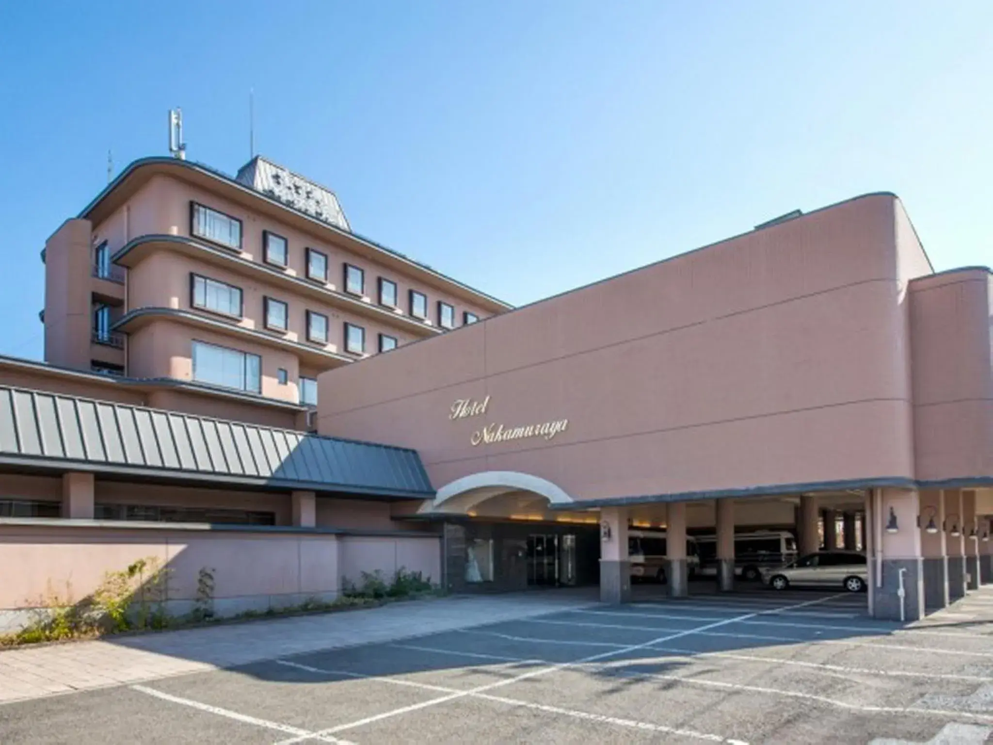 Hotel Nakamuraya Hotel Nakamuraya