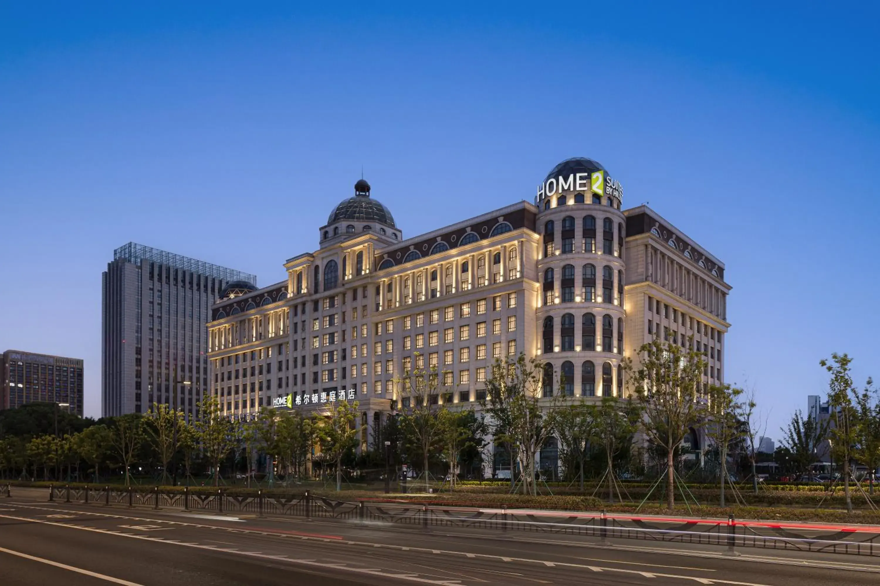 Home2 Suite by Hilton Nantong Vientiane City Home2 Suite by Hilton Nantong Vientiane City