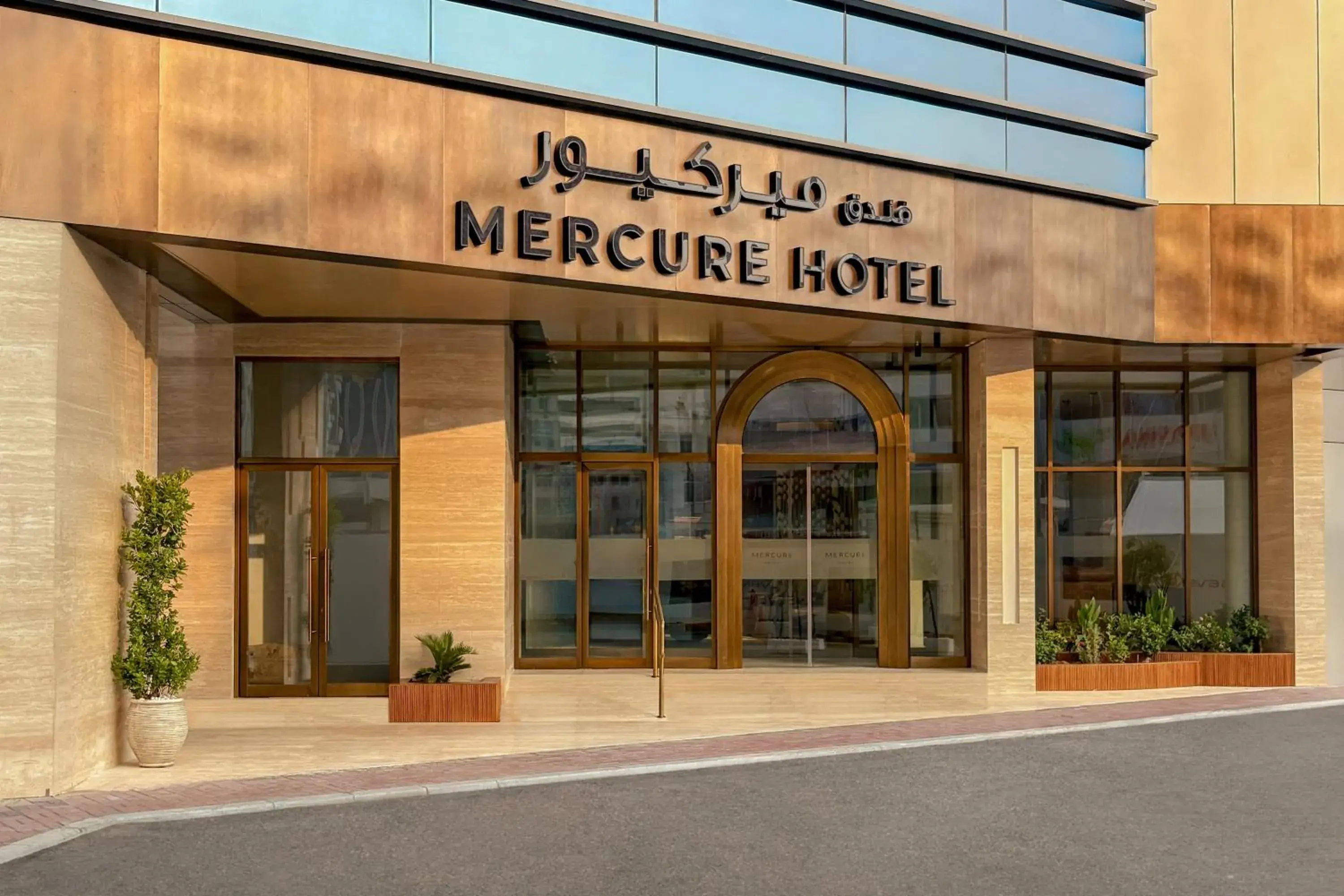 Mercure Abu Dhabi Downtown Mercure Abu Dhabi Downtown