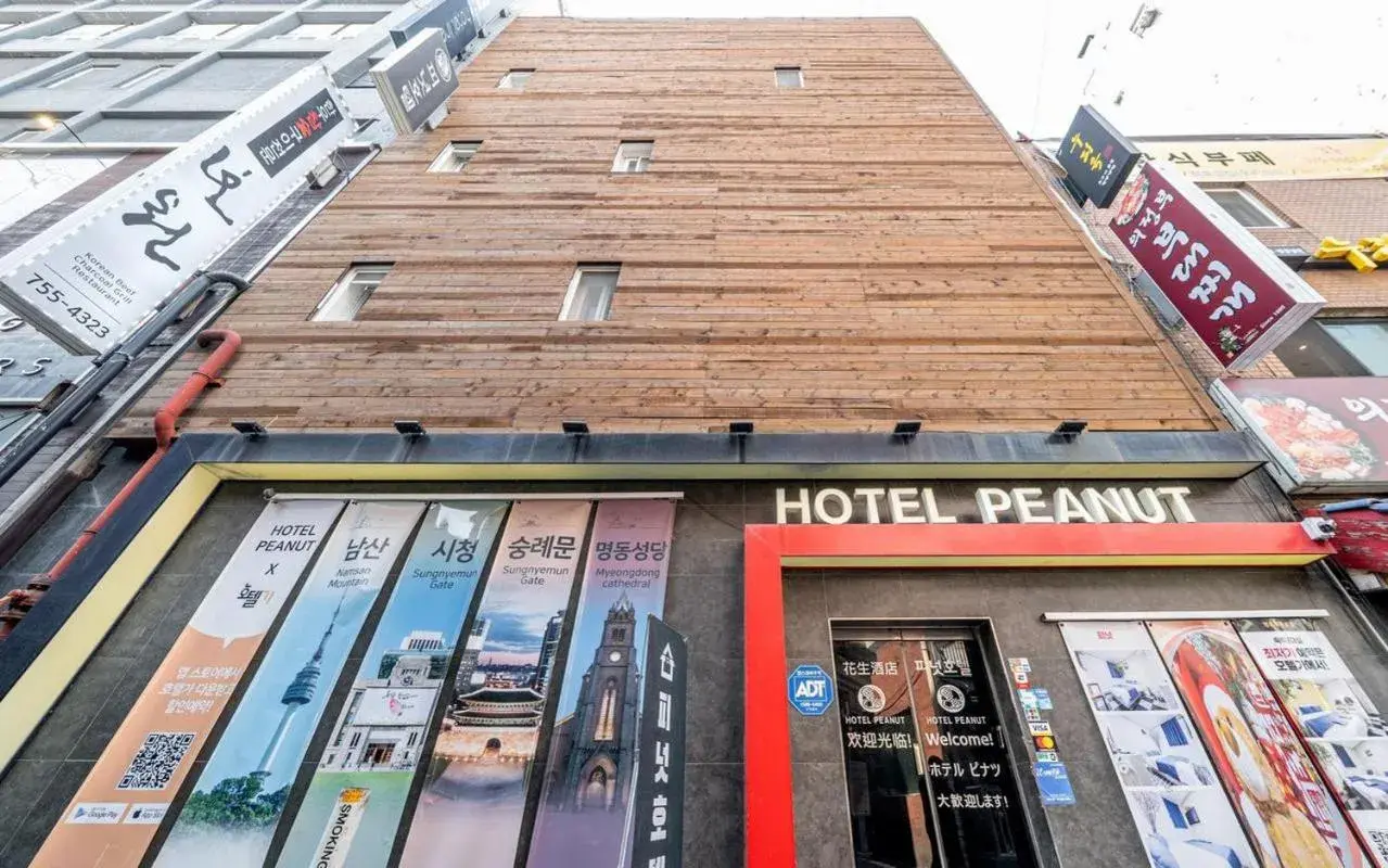 Peanut Hotel Myeongdong Peanut Hotel Myeongdong