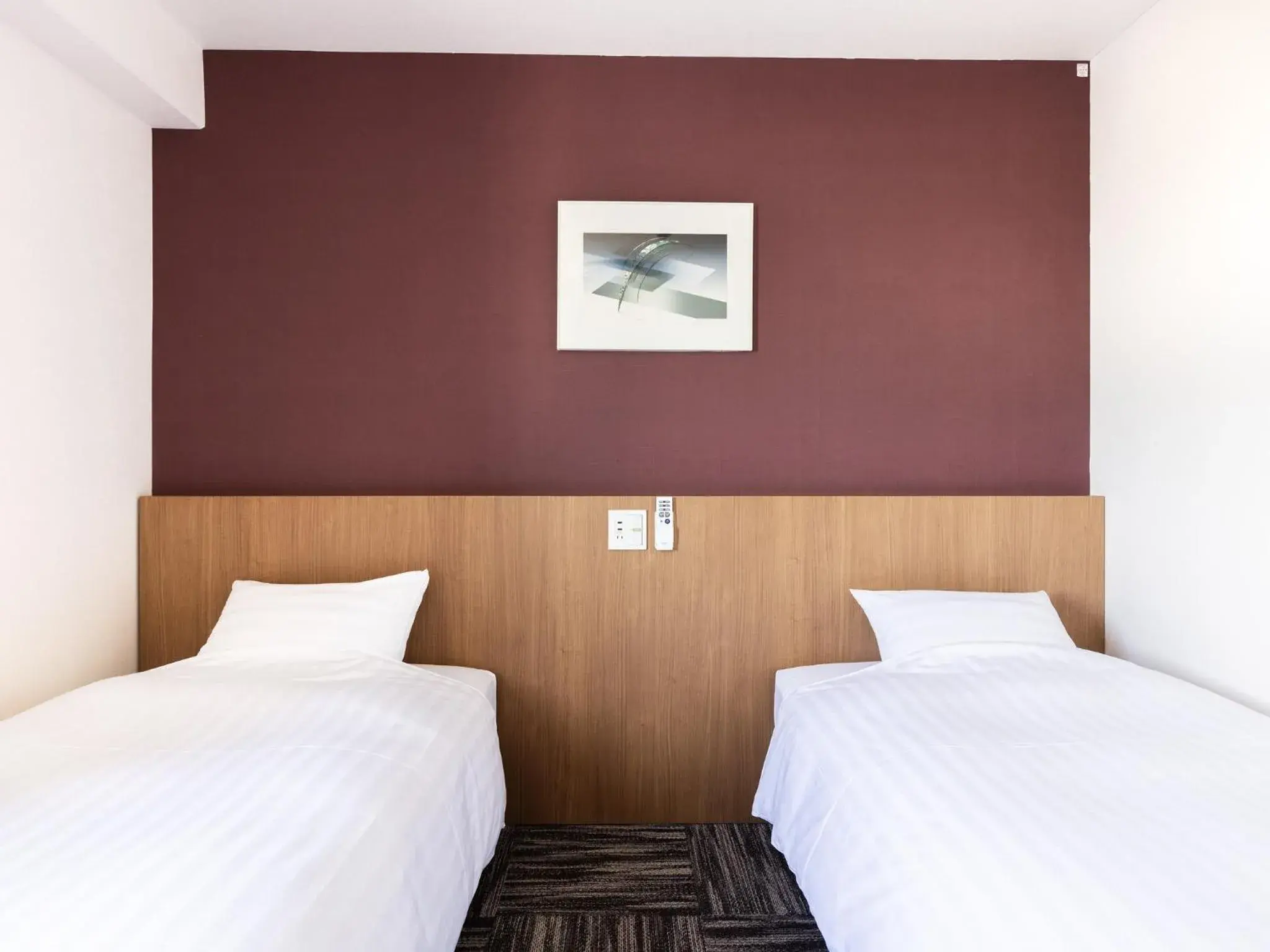 Twin Room - single occupancy - Smoking in Hotel Wing International Sukagawa Twin Room - single occupancy - Smoking in Hotel Wing International Sukagawa