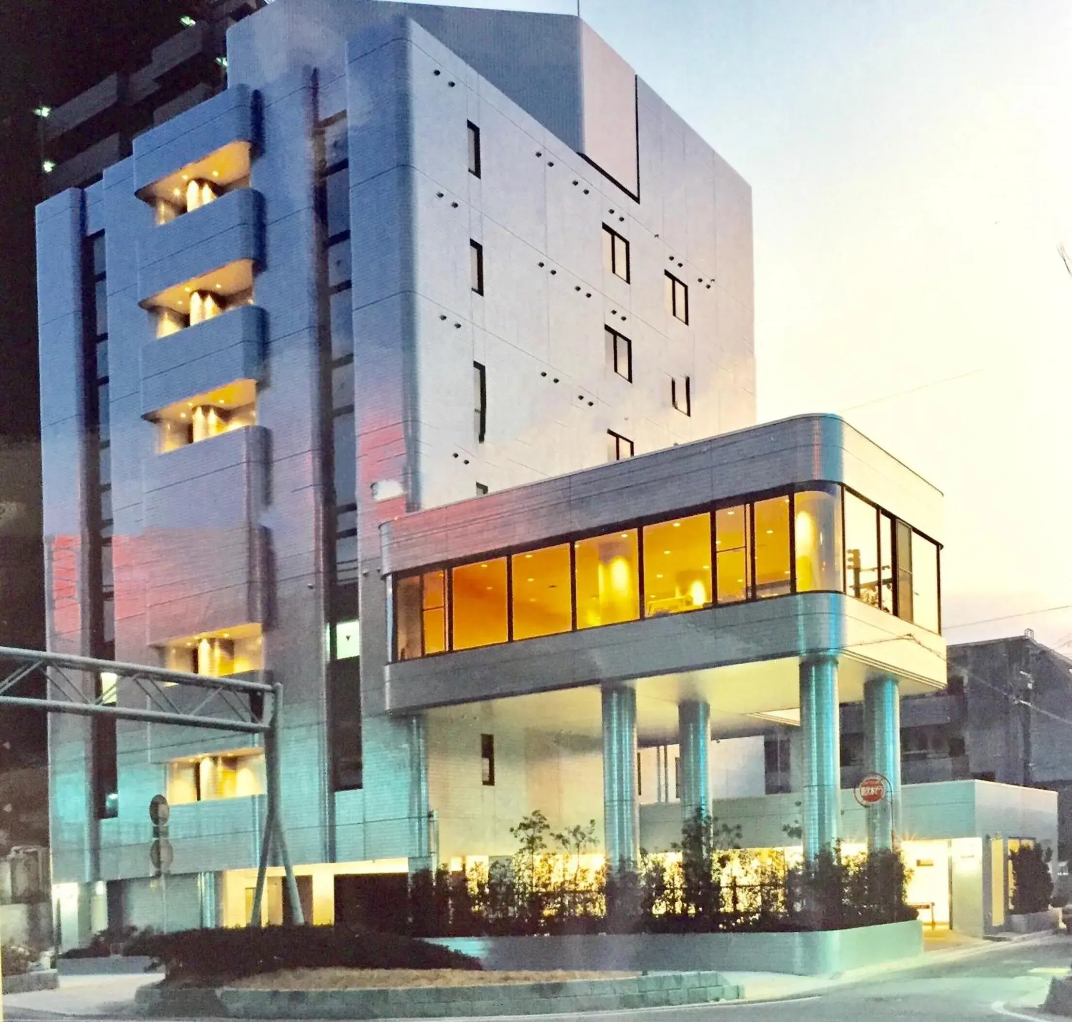 Hotel Ritz Koshien Hotel Ritz Koshien