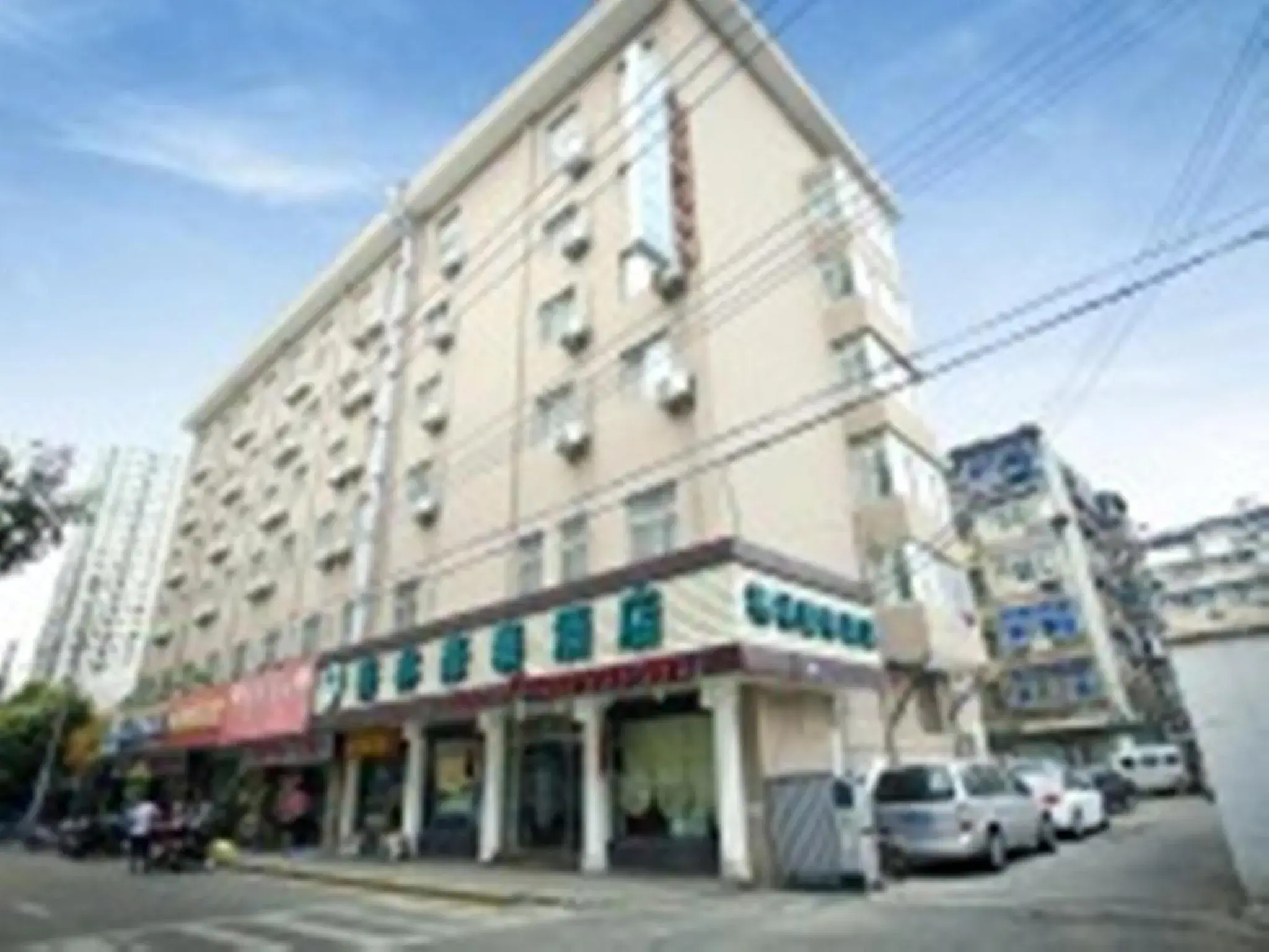 GreenTree Inn Jiangsu Nanjing Confucius Temple South Taiping Road Express Hotel GreenTree Inn Jiangsu Nanjing Confucius Temple South Taiping Road Express Hotel