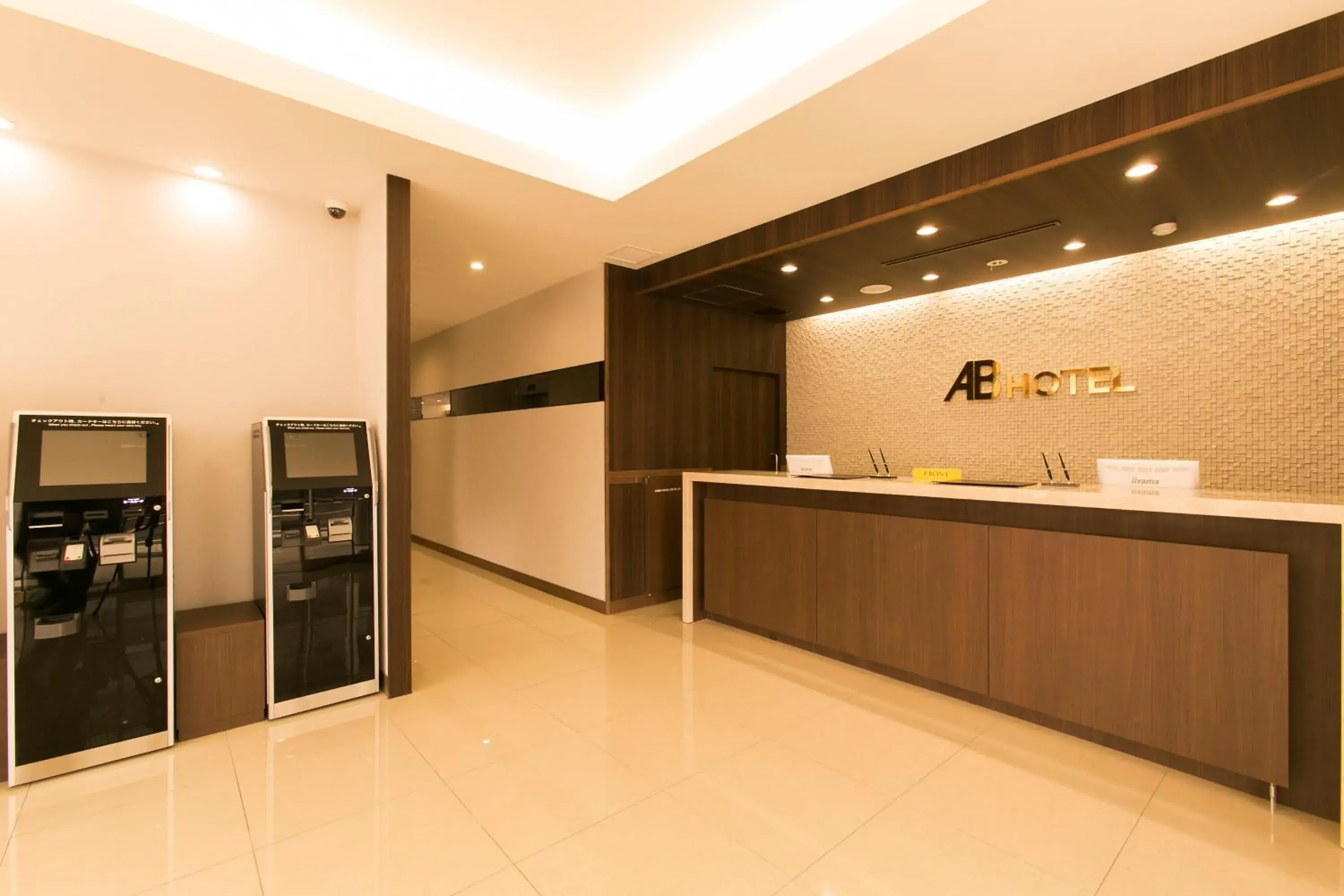 Twin Room - single occupancy - Non-Smoking in AB Hotel Ichinomiya Twin Room - single occupancy - Non-Smoking in AB Hotel Ichinomiya